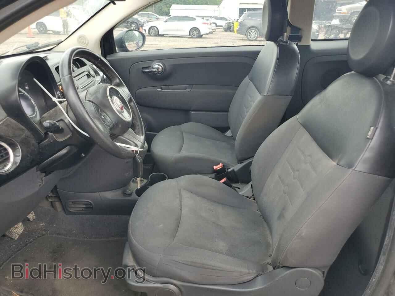 2015 FIAT 500 - VIN: 3C3CFFAR0FT662897 - Фото 7