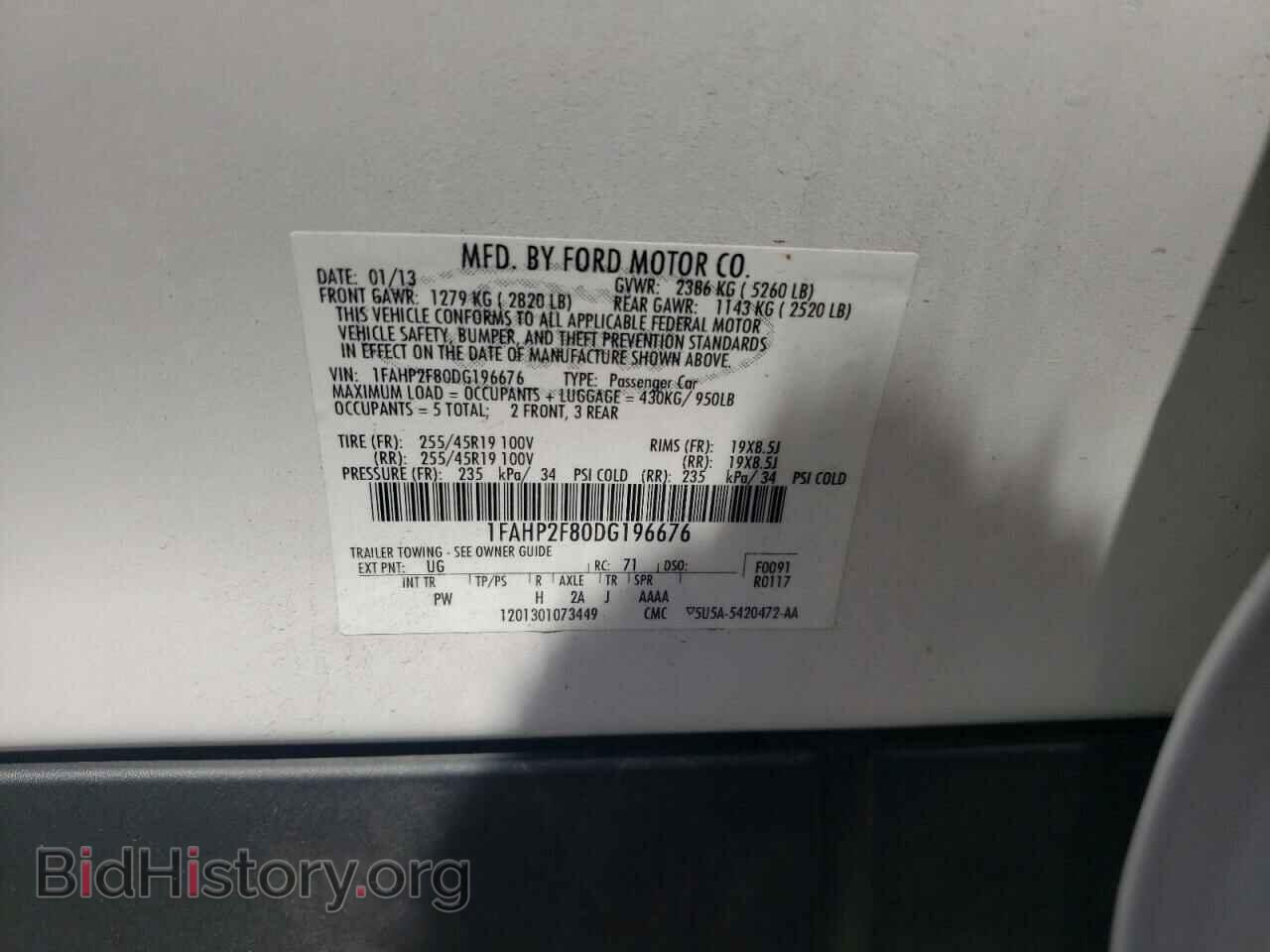 2013 FORD TAURUS - VIN: 1FAHP2F80DG196676 - Photo 10