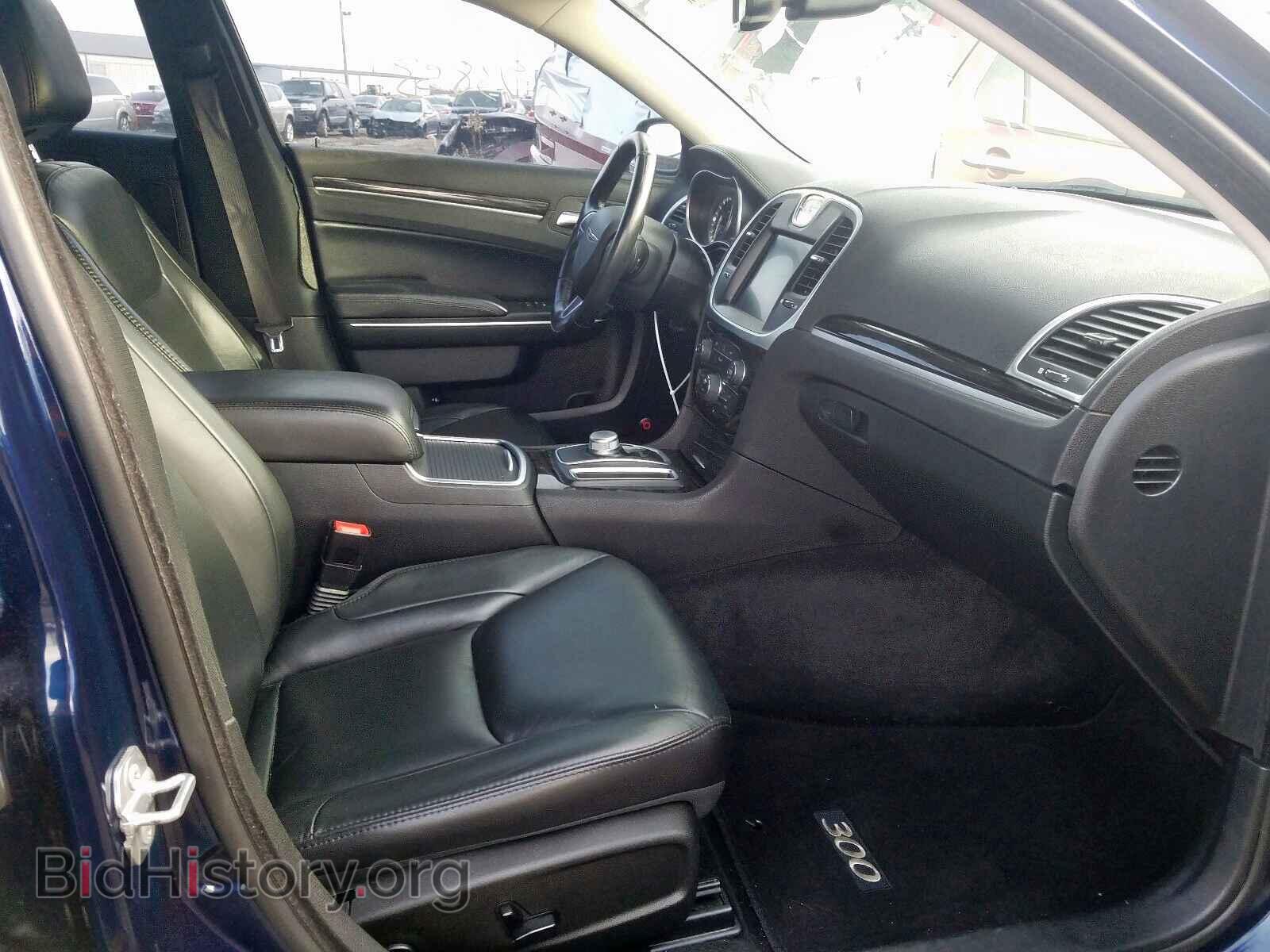 2015 CHRYSLER 300 - VIN: 2C3CCAAG4FH922253 - Фото 5