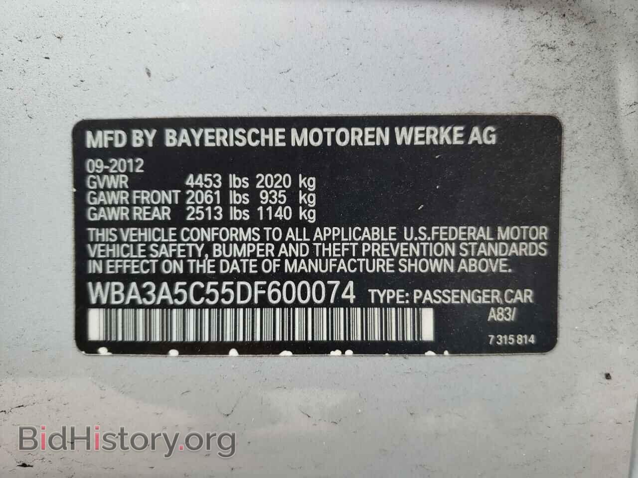 2013 BMW 3 SERIES - VIN: WBA3A5C55DF600074 - Фото 10