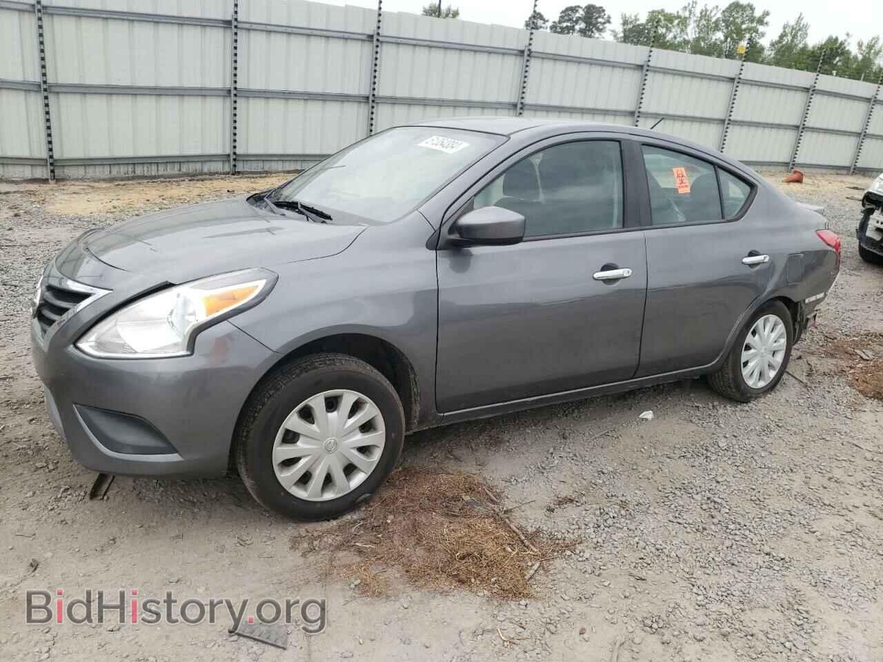 Фотография 3N1CN7AP3HL839211 - NISSAN VERSA 2017