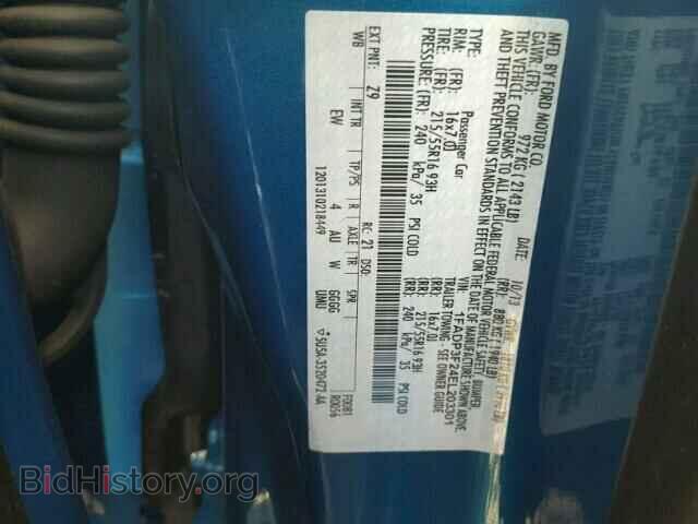 2014 FORD FOCUS - VIN: 1FADP3F24EL203301 - Photo 10