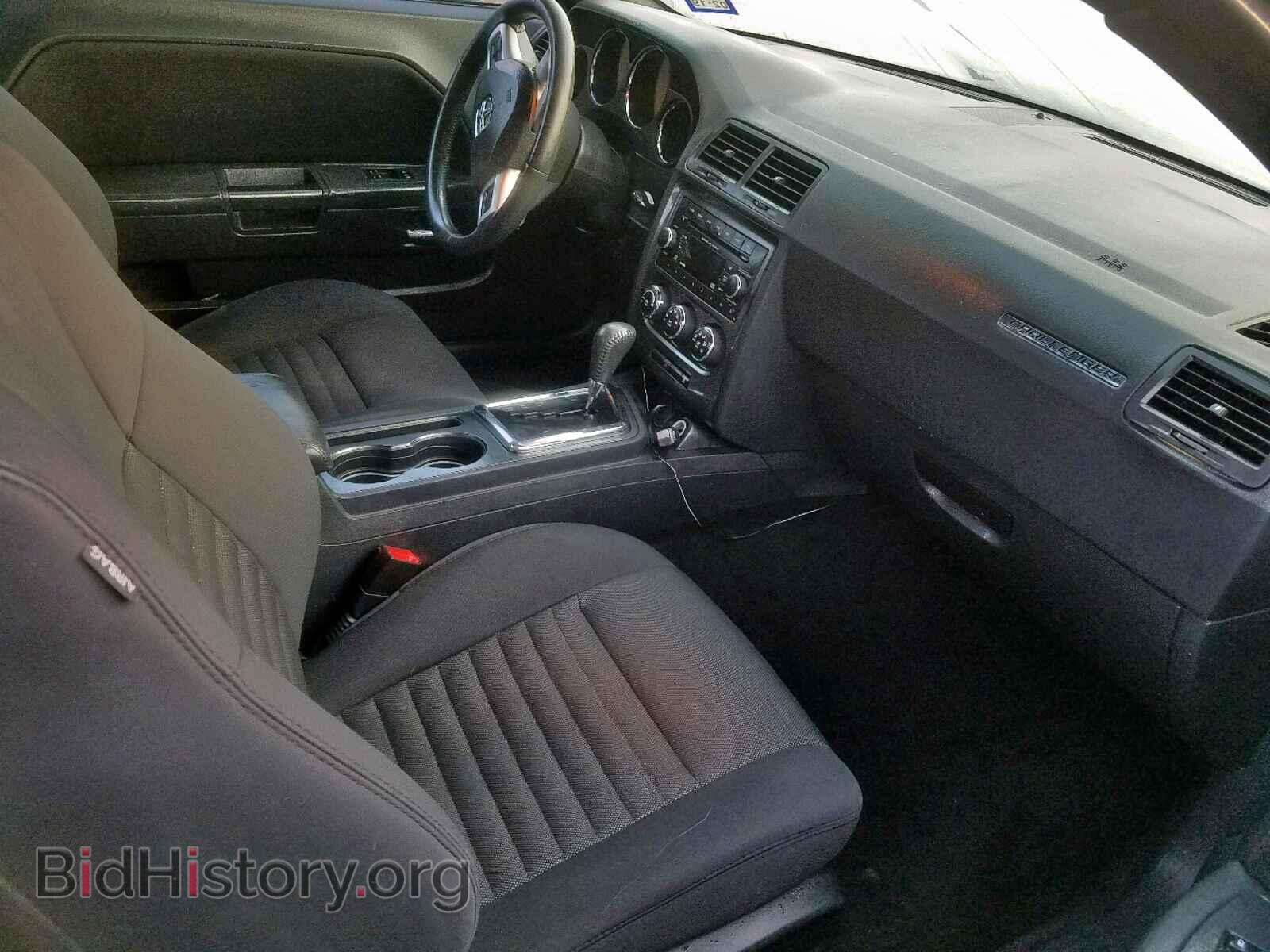2014 DODGE CHALLENGER - VIN: 2C3CDYAG0EH225411 - Фото 5