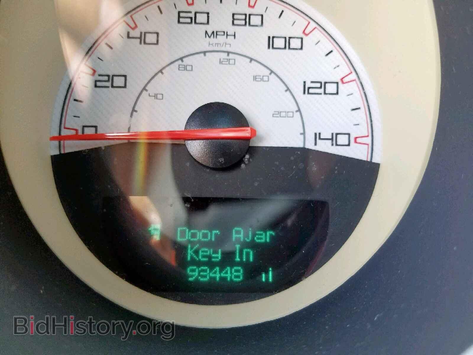 2014 DODGE CHALLENGER - VIN: 2C3CDYAG0EH225411 - Фото 8