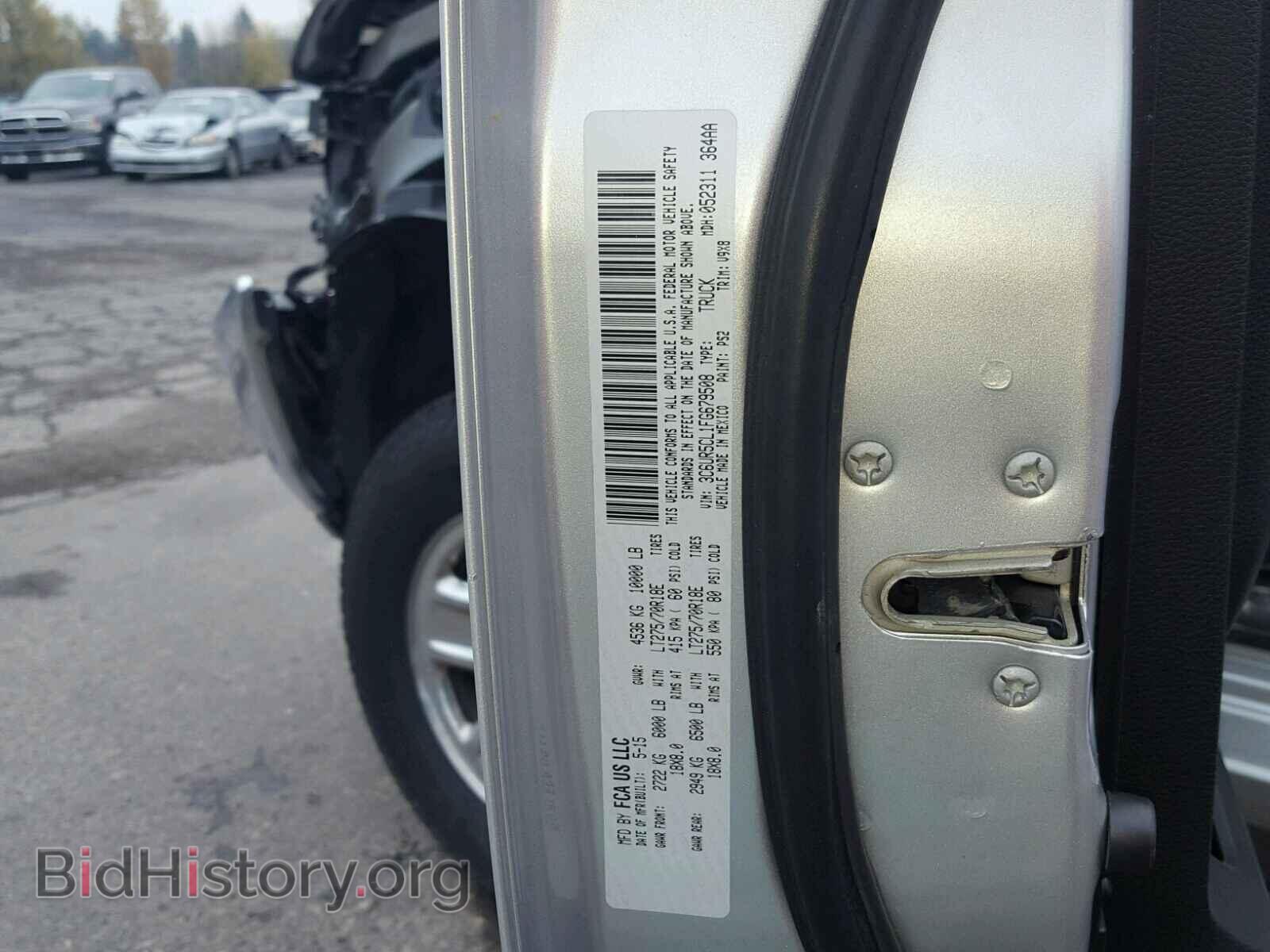 2015 RAM 2500 ST - VIN: 3C6UR5CL1FG679508 - Фото 10