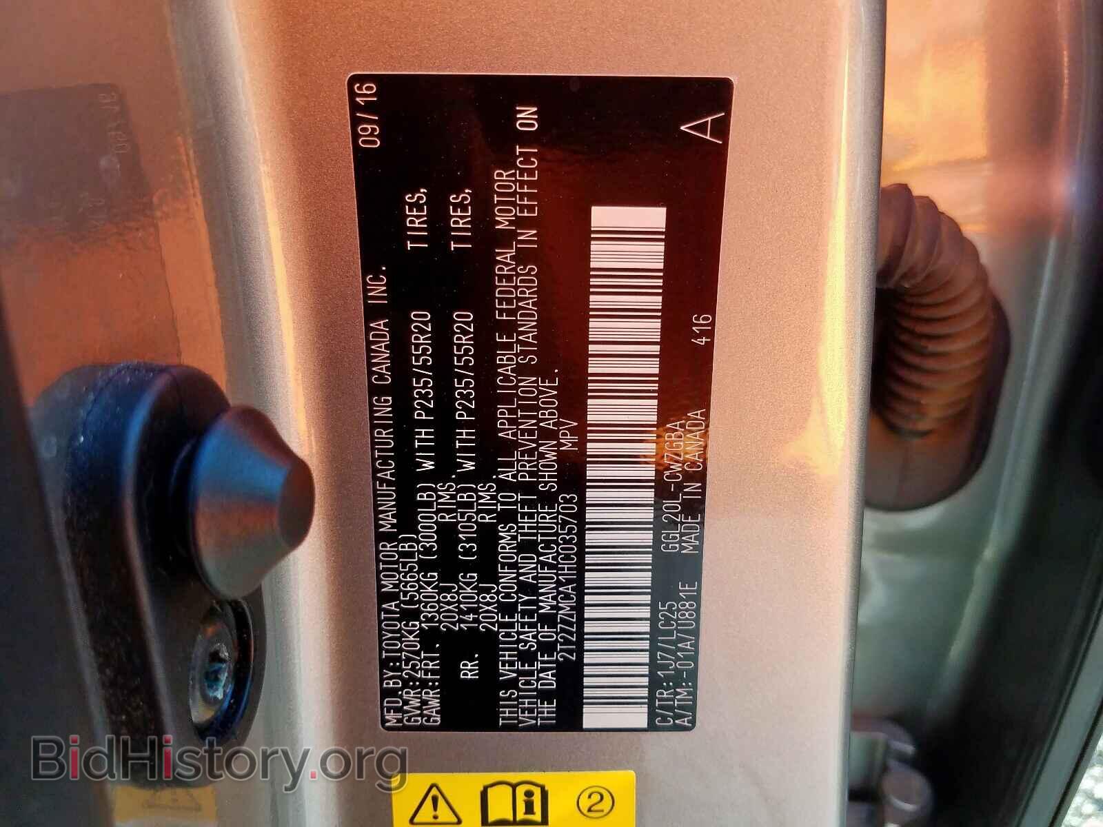 2017 LEXUS RX 350 BAS - VIN: 2T2ZZMCA1HC035703 - Фото 10