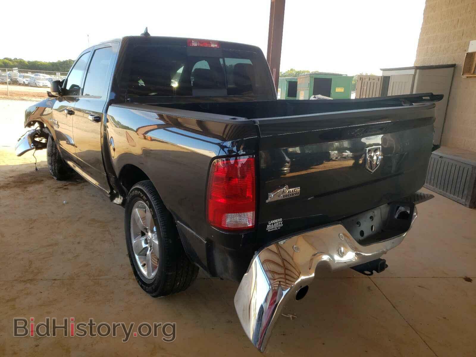 2017 RAM 1500 - VIN: 1C6RR6LT4HS629595 - Photo 3