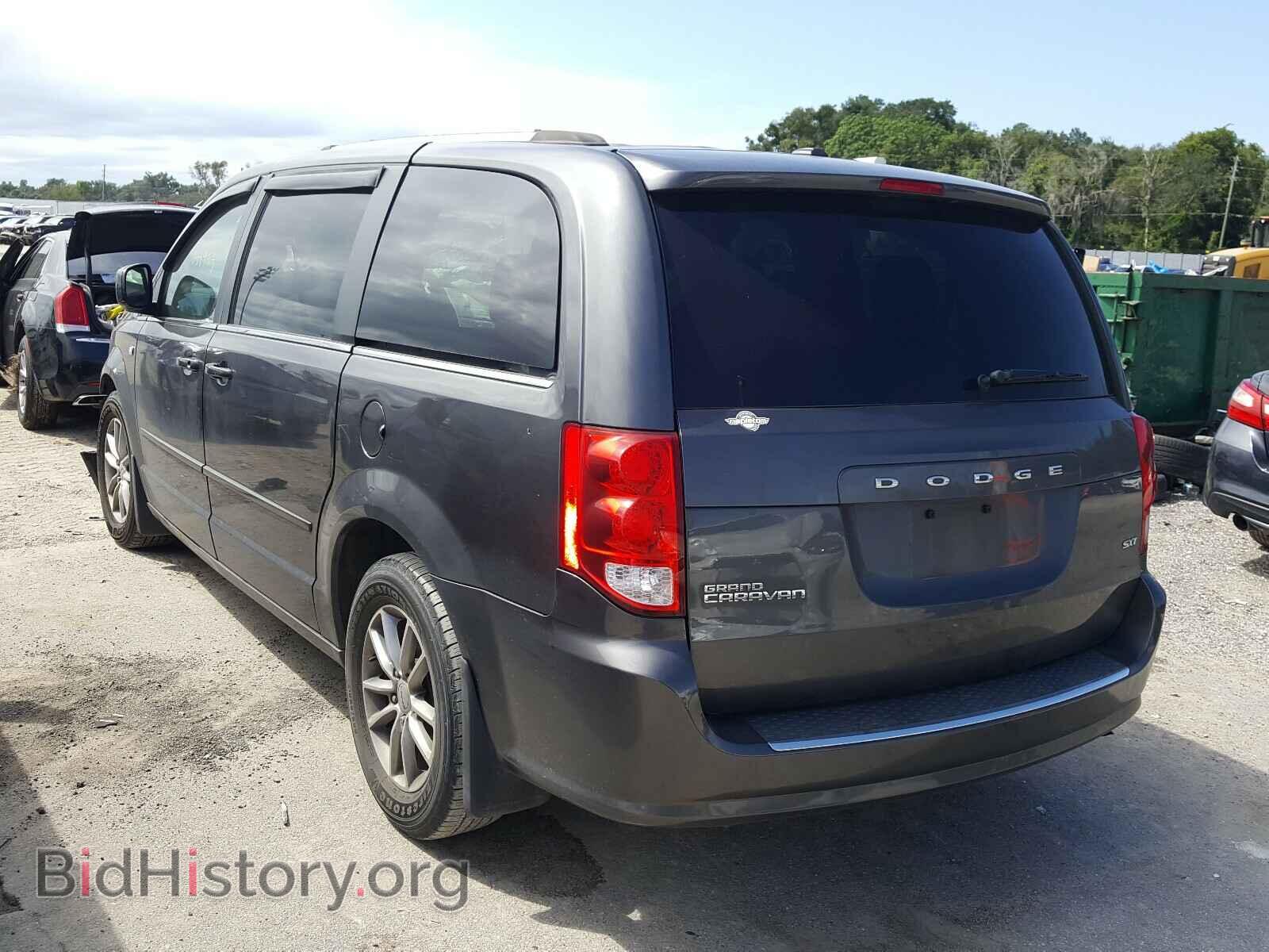 2014 DODGE CARAVAN - VIN: 2C4RDGCG7ER462825 - Фото 3