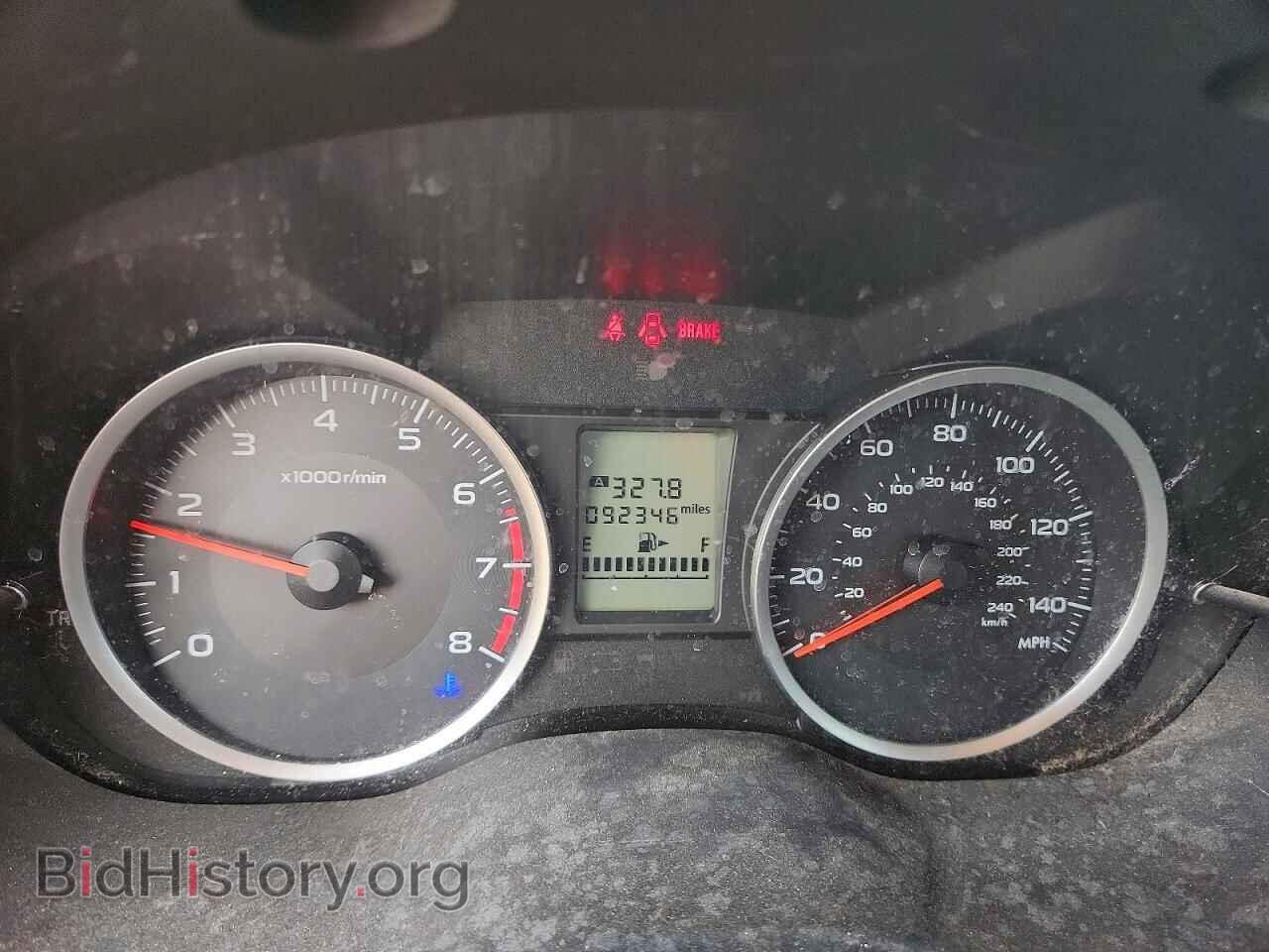2015 SUBARU FORESTER - VIN: JF2SJAAC6FG466960 - Фото 9