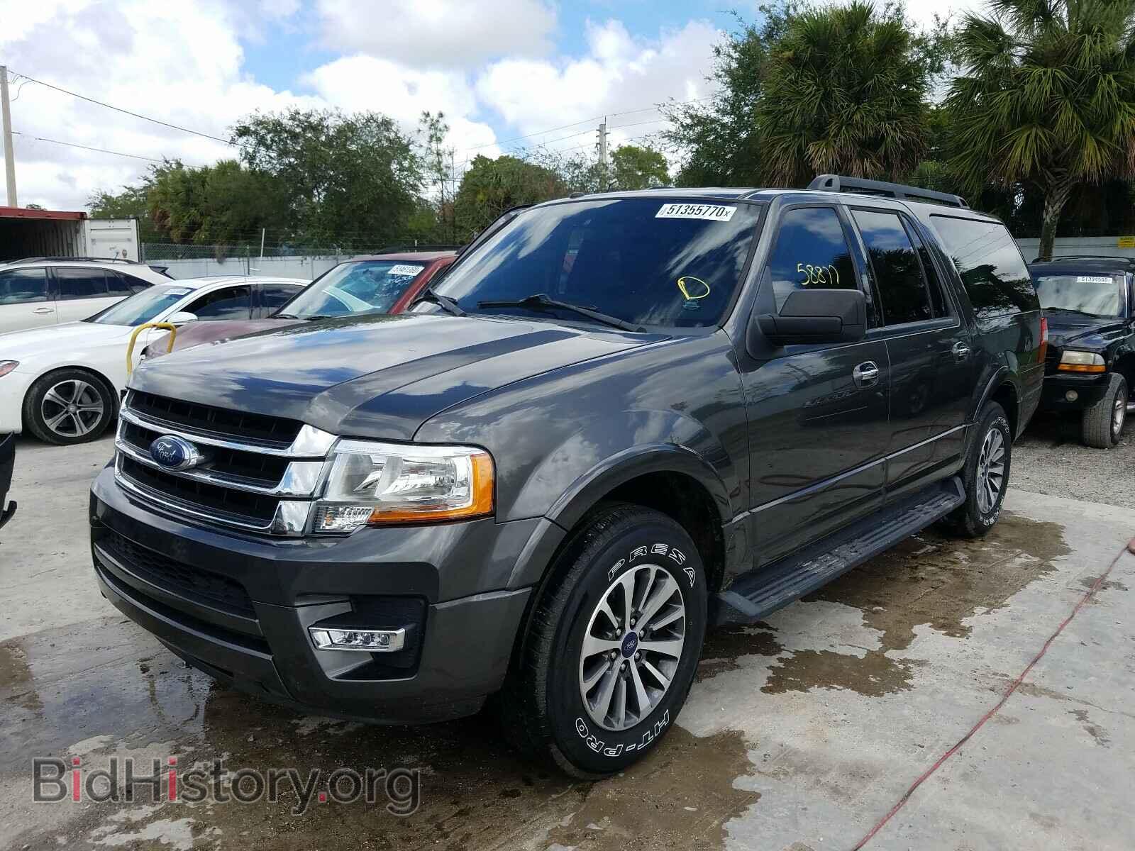 2017 FORD EXPEDITION - VIN: 1FMJK1HT4HEA56570 - Фото 2