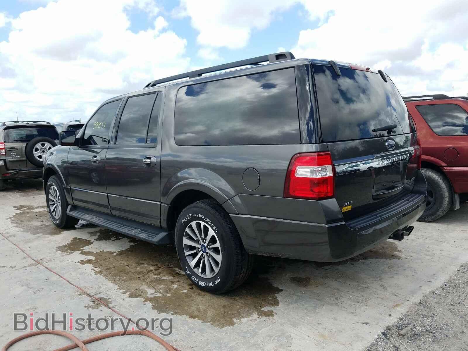 2017 FORD EXPEDITION - VIN: 1FMJK1HT4HEA56570 - Фото 3