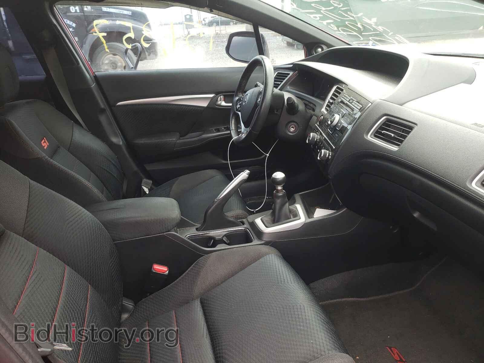 2013 HONDA CIVIC - VIN: 2HGFB6E51DH701645 - Фото 5