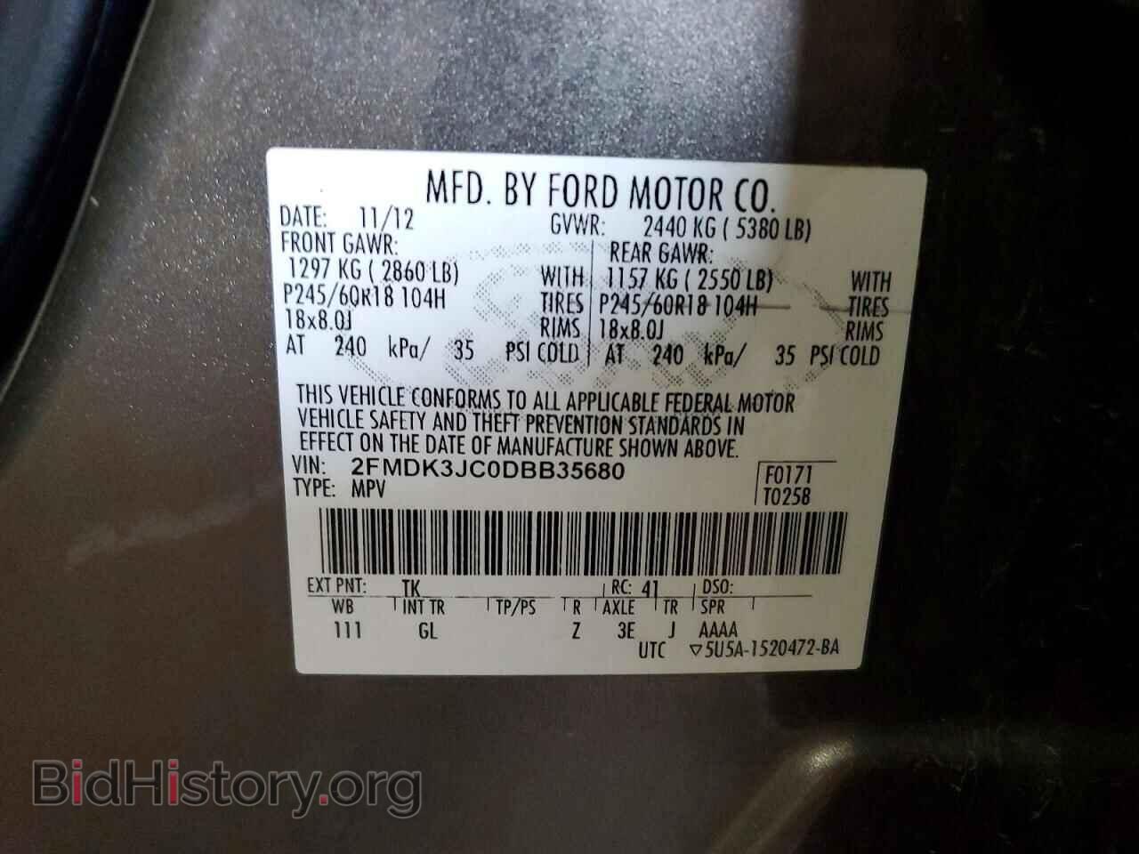 2013 FORD EDGE - VIN: 2FMDK3JC0DBB35680 - Фото 13