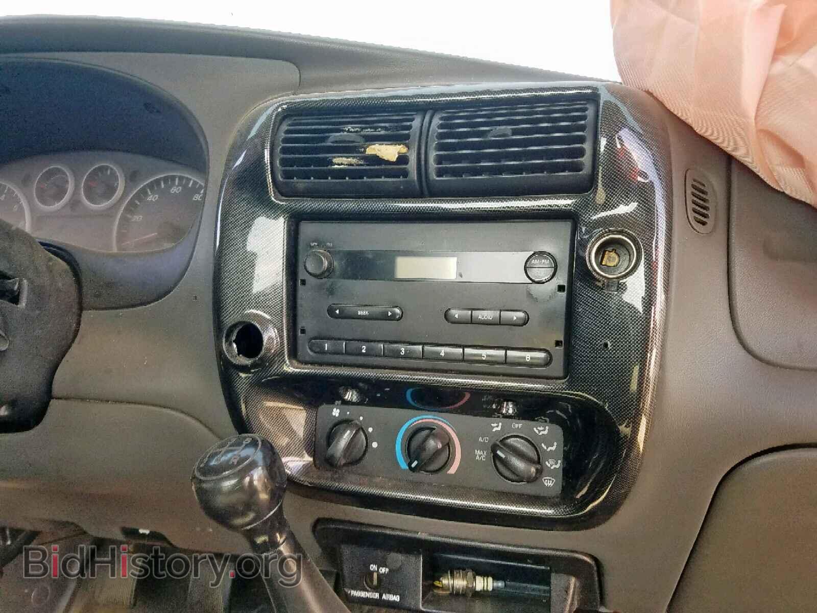 2005 MAZDA B2300 - VIN: 4F4YR12D05PM03402 - Фото 9