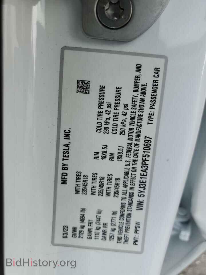 2023 TESLA MODEL 3 - VIN: 5YJ3E1EA3PF510697 - Фото 12