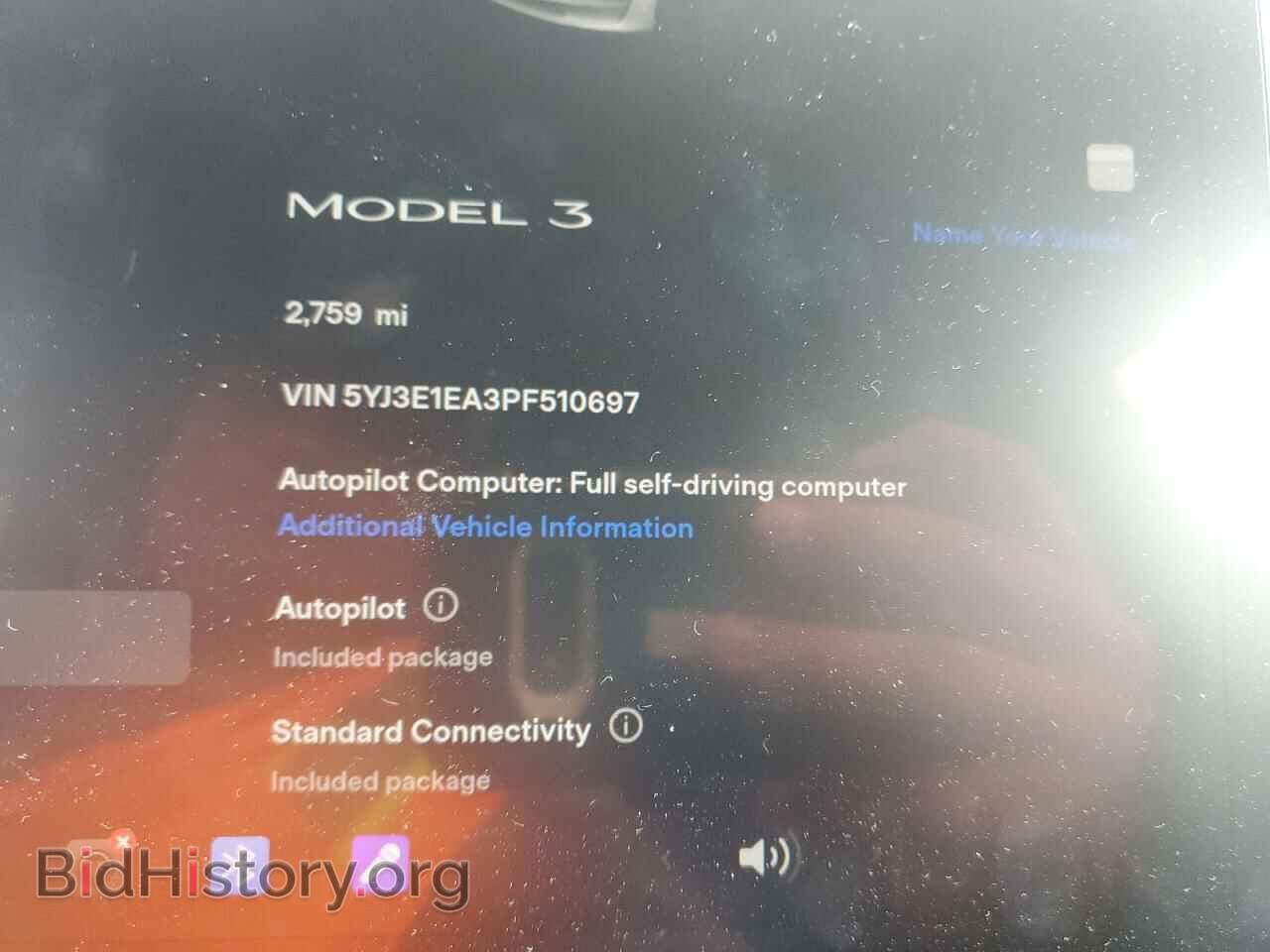 2023 TESLA MODEL 3 - VIN: 5YJ3E1EA3PF510697 - Фото 9