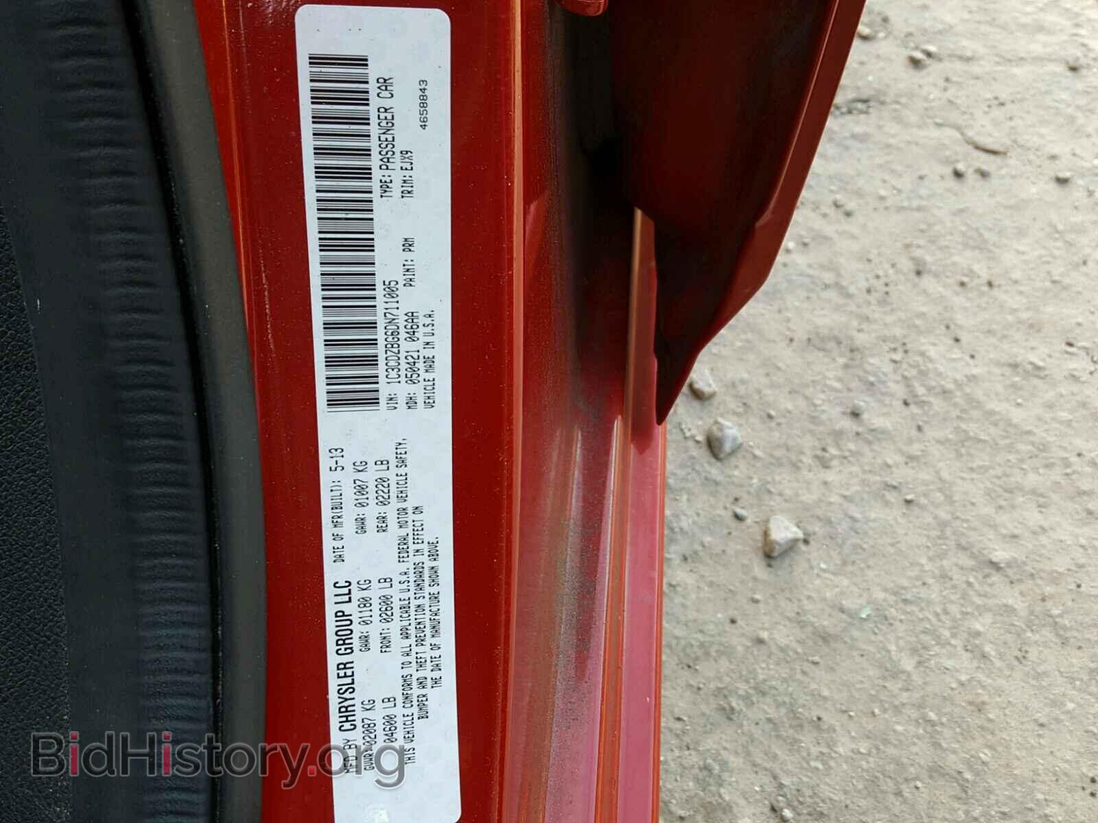 2013 DODGE AVENGER - VIN: 1C3CDZBG6DN711005 - Photo 10