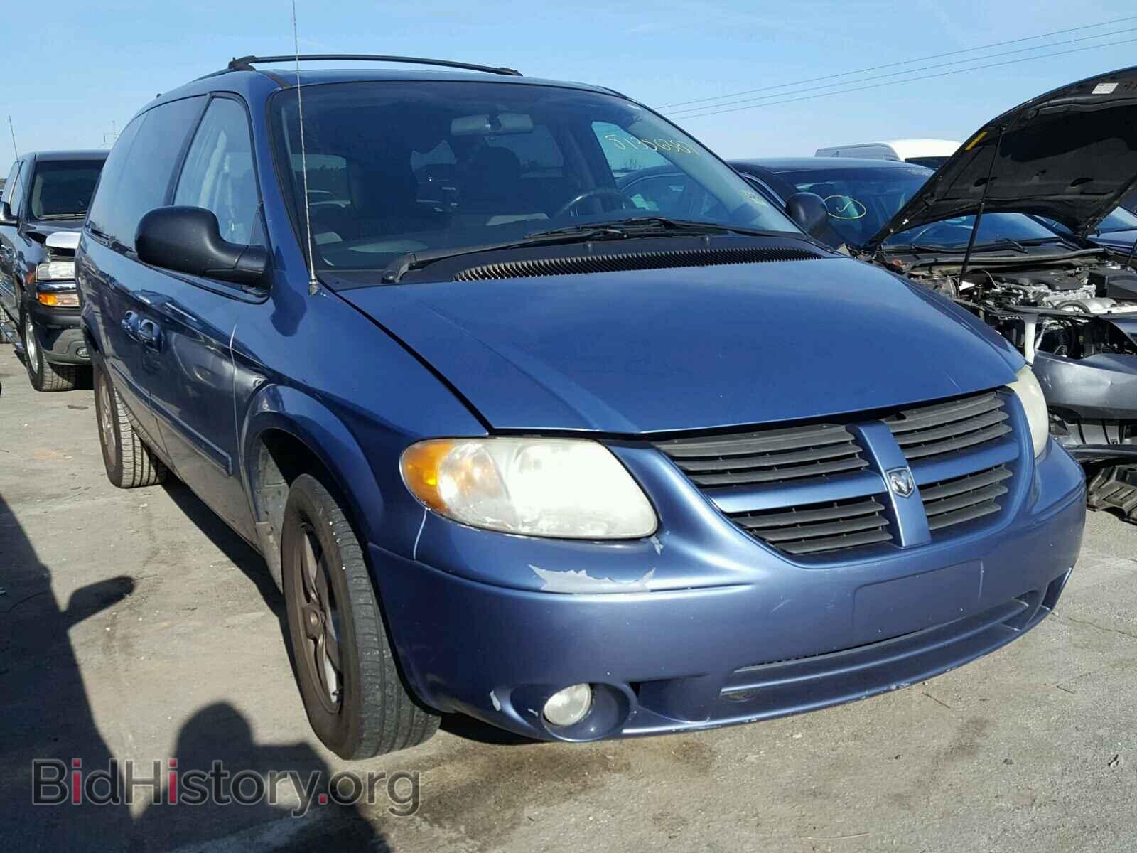 Фотография 2D8GP44L67R193665 - DODGE CARAVAN 2007