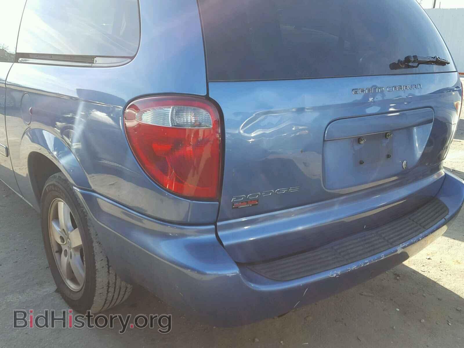 2007 DODGE CARAVAN - VIN: 2D8GP44L67R193665 - Фото 9