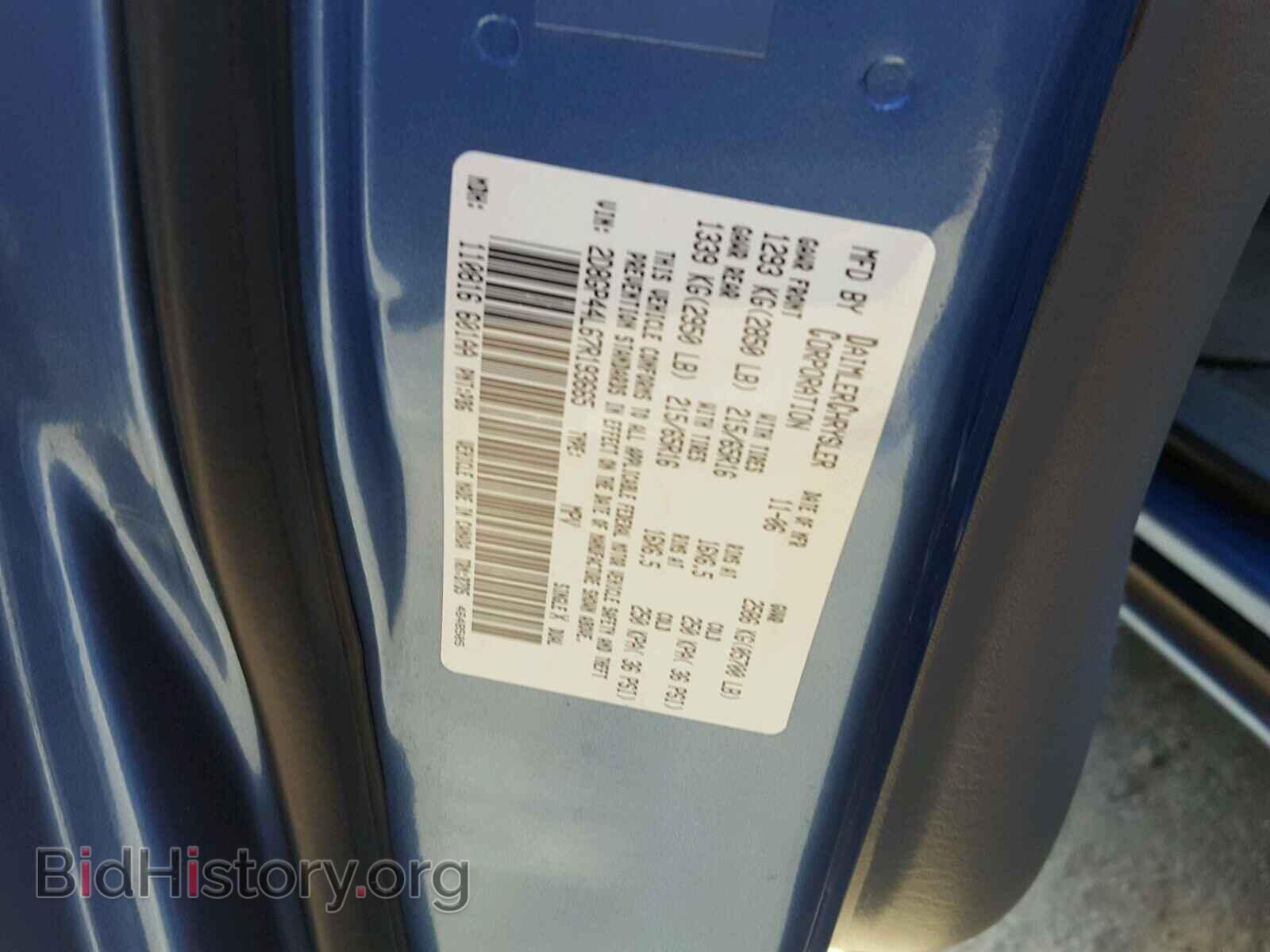 2007 DODGE CARAVAN - VIN: 2D8GP44L67R193665 - Фото 10