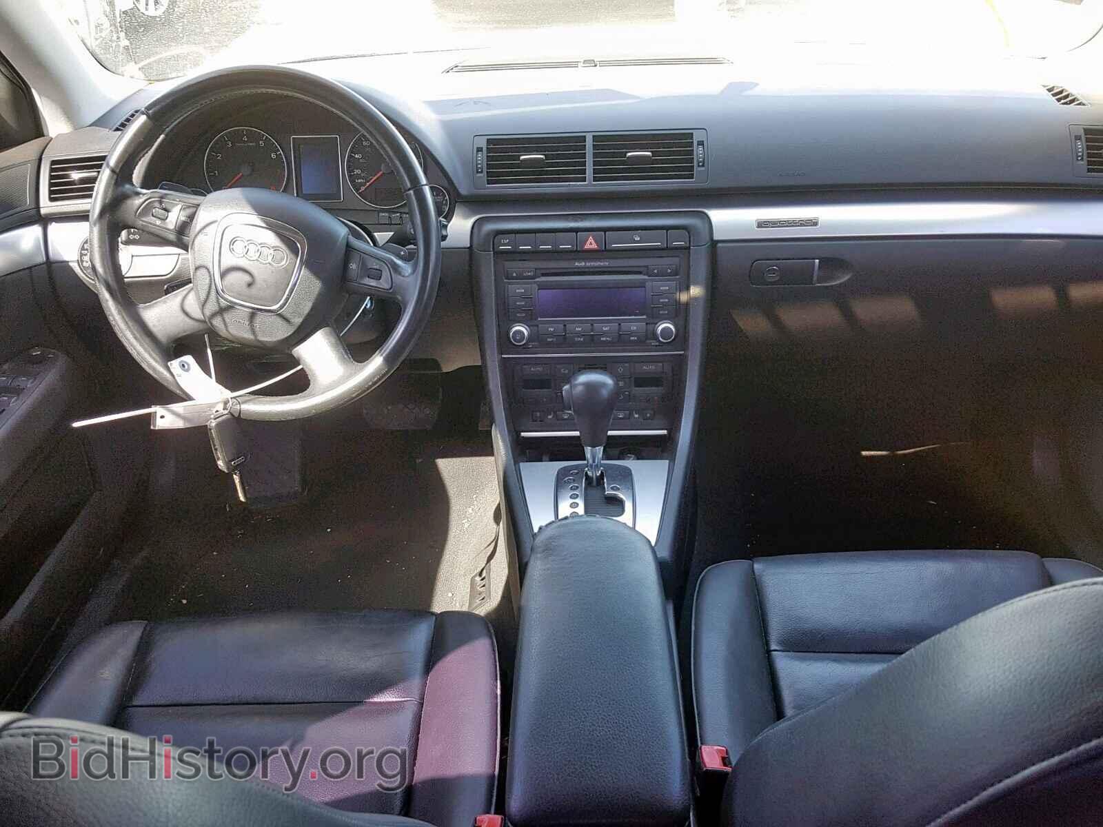 2008 AUDI A4 - VIN: WAUDF78E88A024204 - Фото 9
