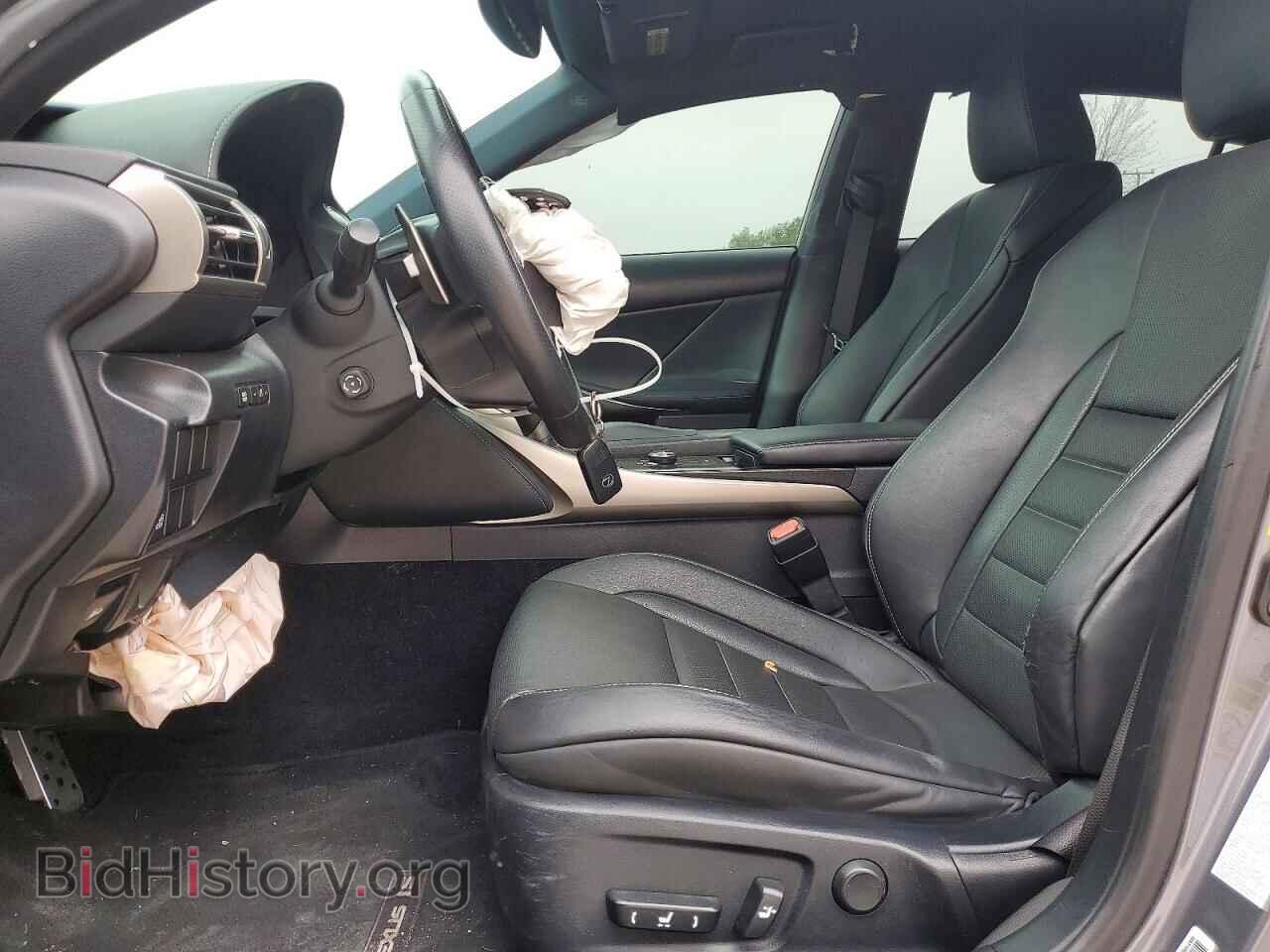 2014 LEXUS IS - VIN: JTHBE1D21E5013716 - Photo 7