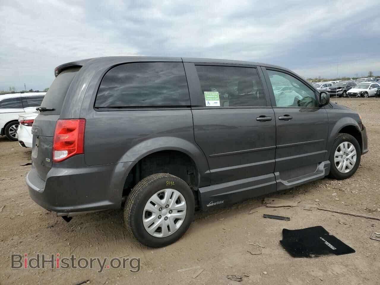 2015 DODGE CARAVAN - VIN: 2C4RDGBG8FR643290 - Photo 3