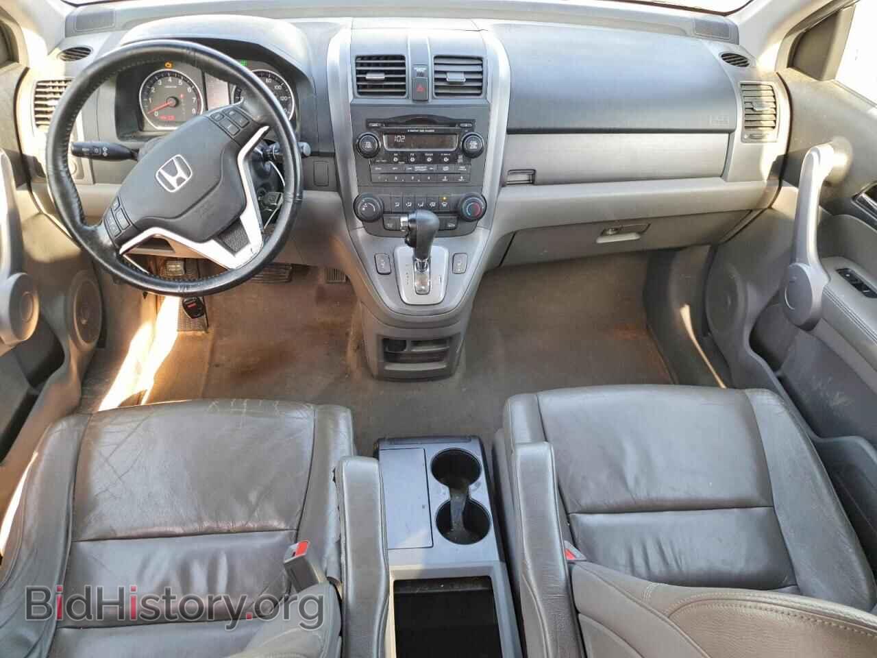 2007 HONDA CRV - VIN: JHLRE48767C041097 - Фото 8