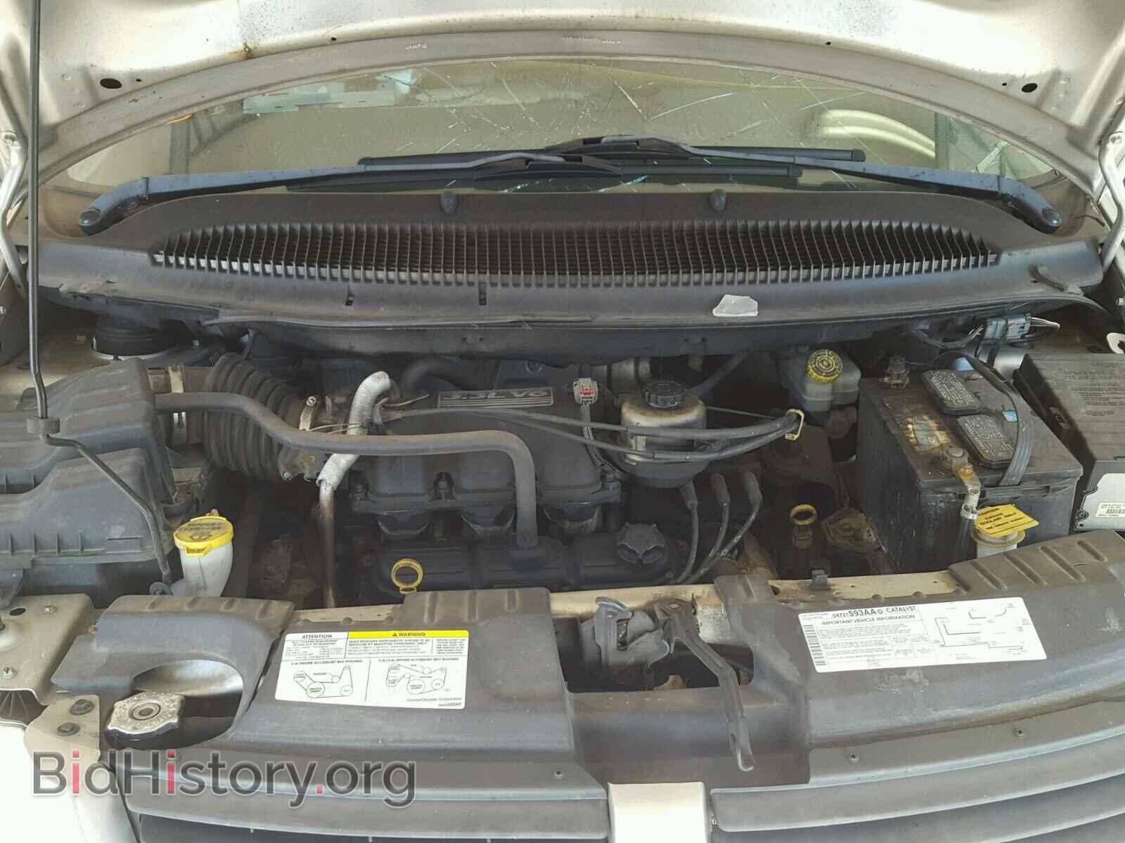 2006 DODGE CARAVAN - VIN: 1D4GP24R46B593098 - Фото 7