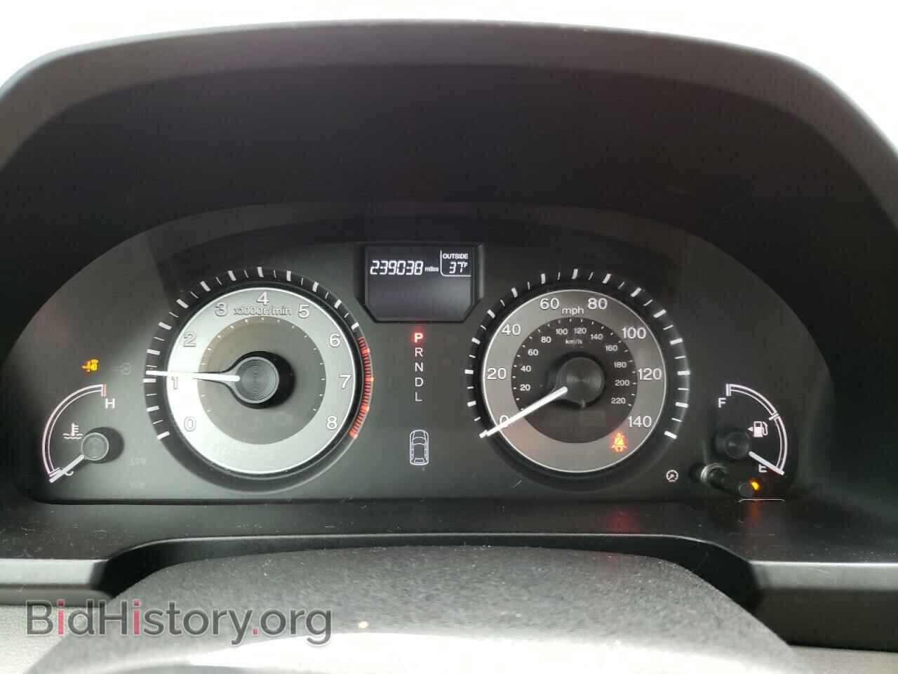 2014 HONDA All Models - VIN: 5FNRL5H68EB111408 - Photo 9
