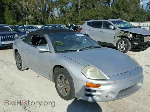 Фотография 4A3AE45G65E006363 - MITSUBISHI ECLIPSE 2005