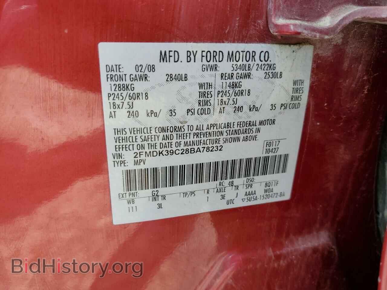 2008 FORD EDGE - VIN: 2FMDK39C28BA78232 - Фото 13