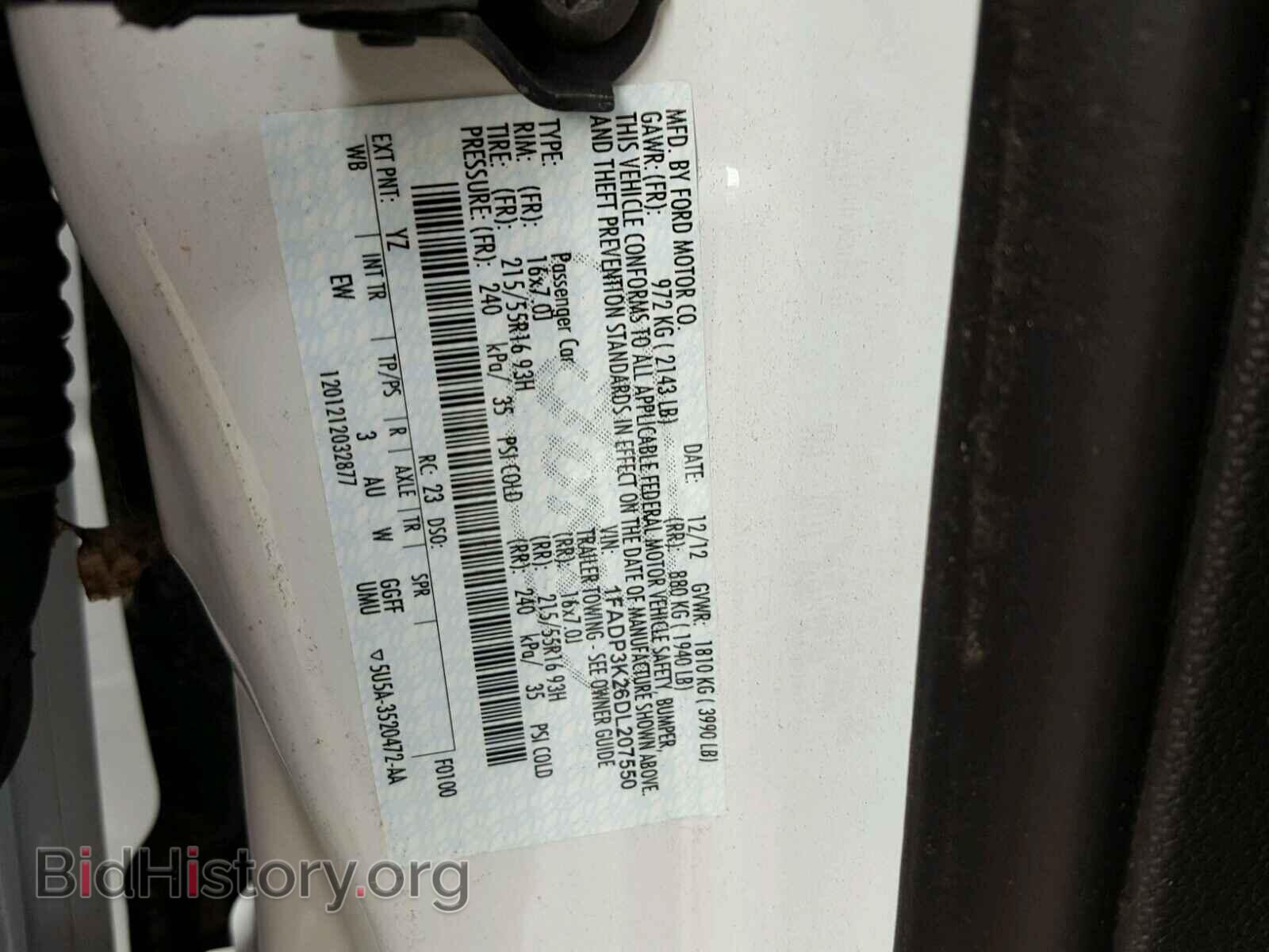 2013 FORD FOCUS - VIN: 1FADP3K26DL207550 - Фото 10