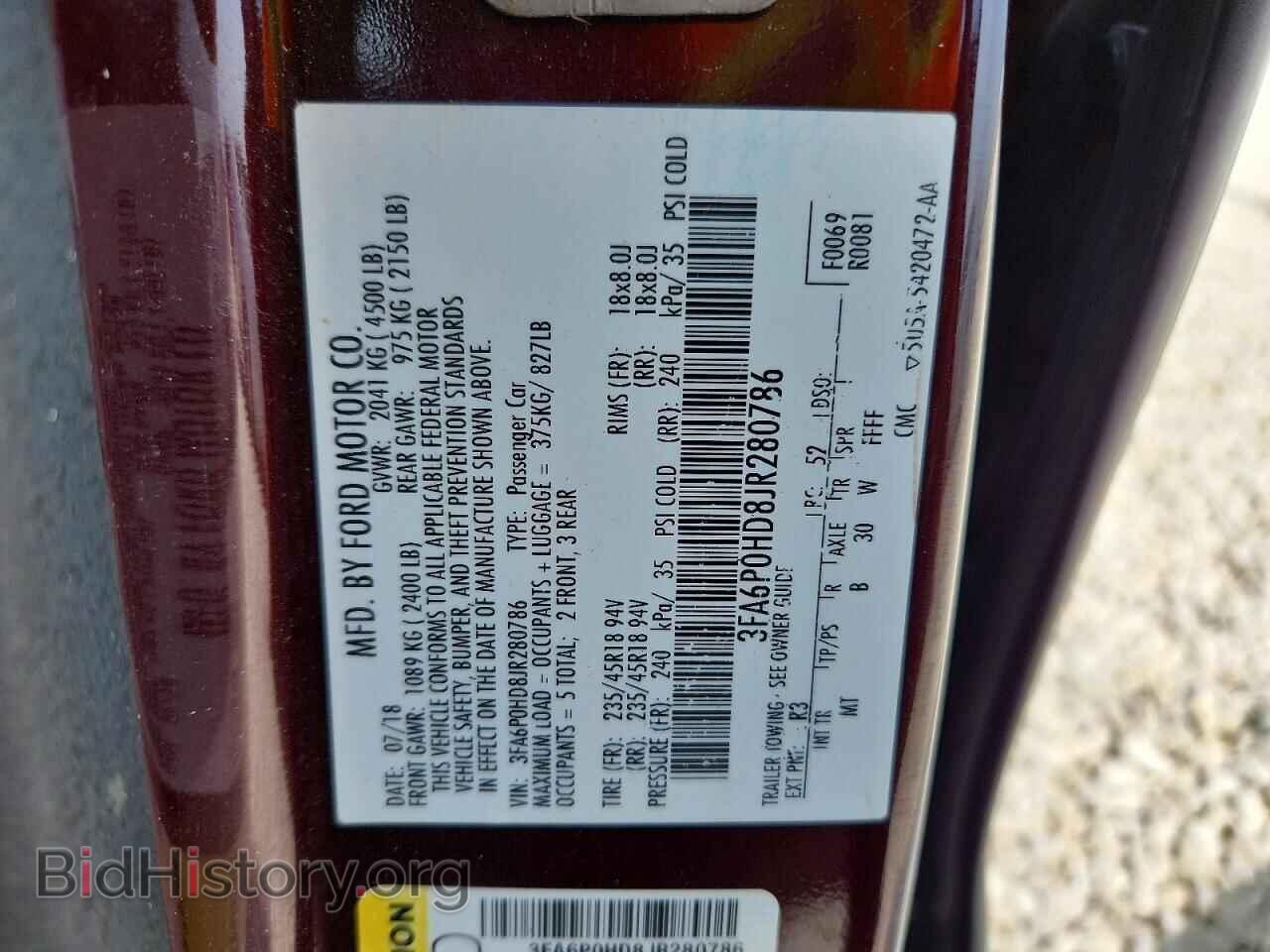 2018 FORD FUSION - VIN: 3FA6P0HD8JR280786 - Фото 12