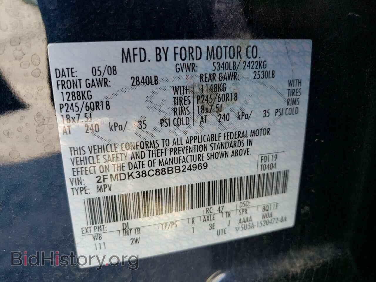 2008 FORD EDGE - VIN: 2FMDK38C88BB24969 - Photo 10