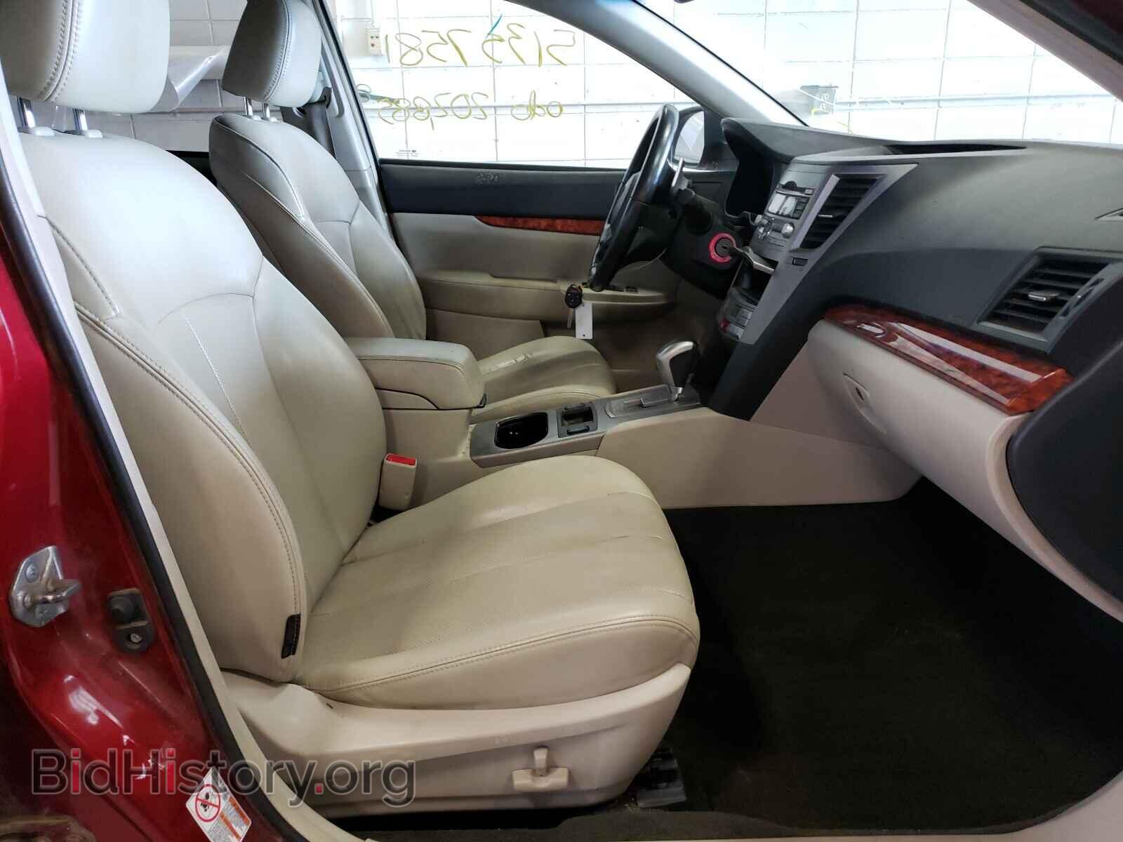2011 SUBARU OUTBACK - VIN: 4S4BRCKC6B3418664 - Photo 5