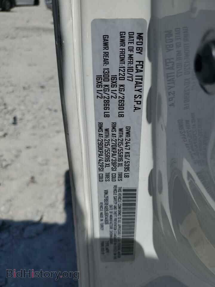 2018 RAM All Models - VIN: ZFBERFAB9J6K14906 - Photo 12