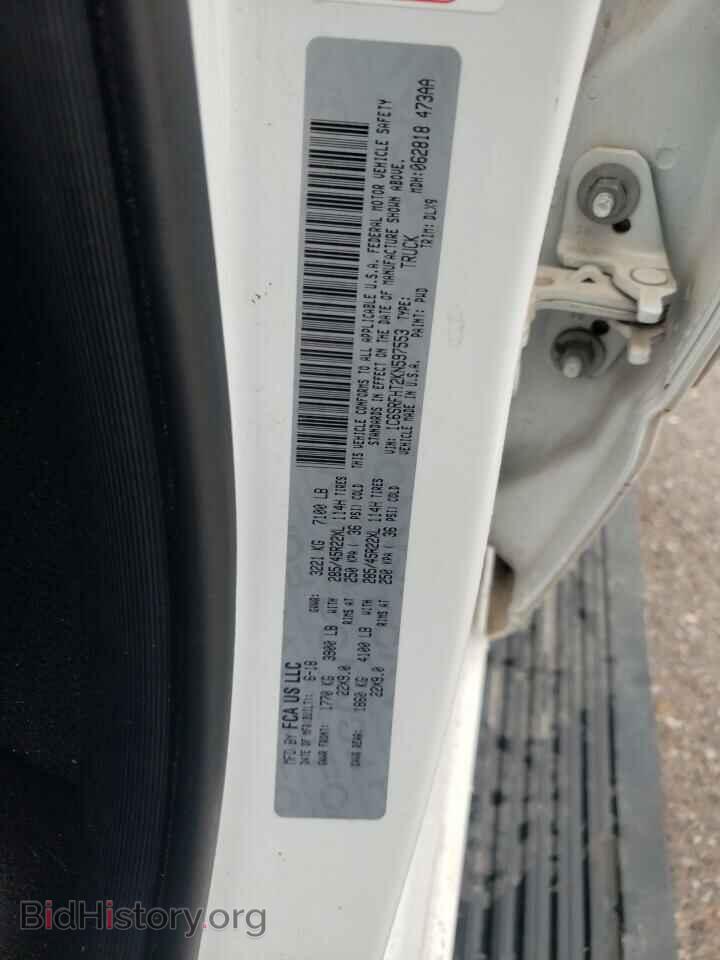 2019 RAM 1500 - VIN: 1C6SRFHT2KN597553 - Photo 12