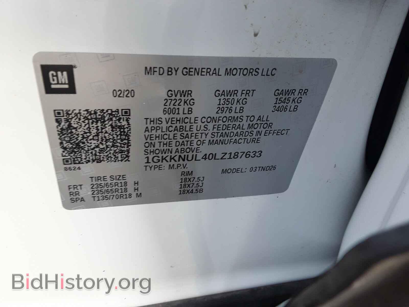 2020 GMC ACADIA - VIN: 1GKKNUL40LZ187633 - Фото 9
