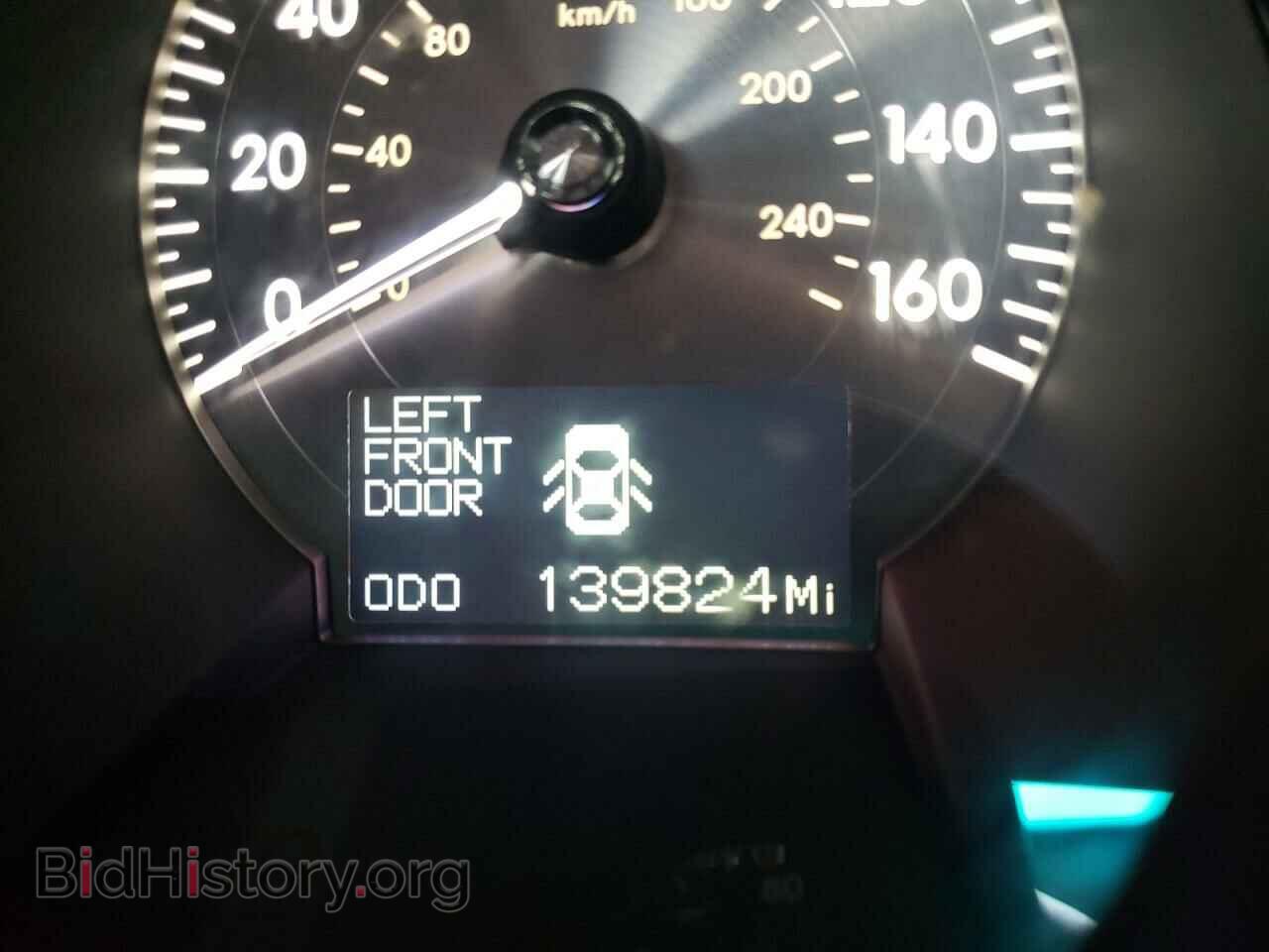 2006 LEXUS GS300 - VIN: JTHCH96S060019349 - Фото 8