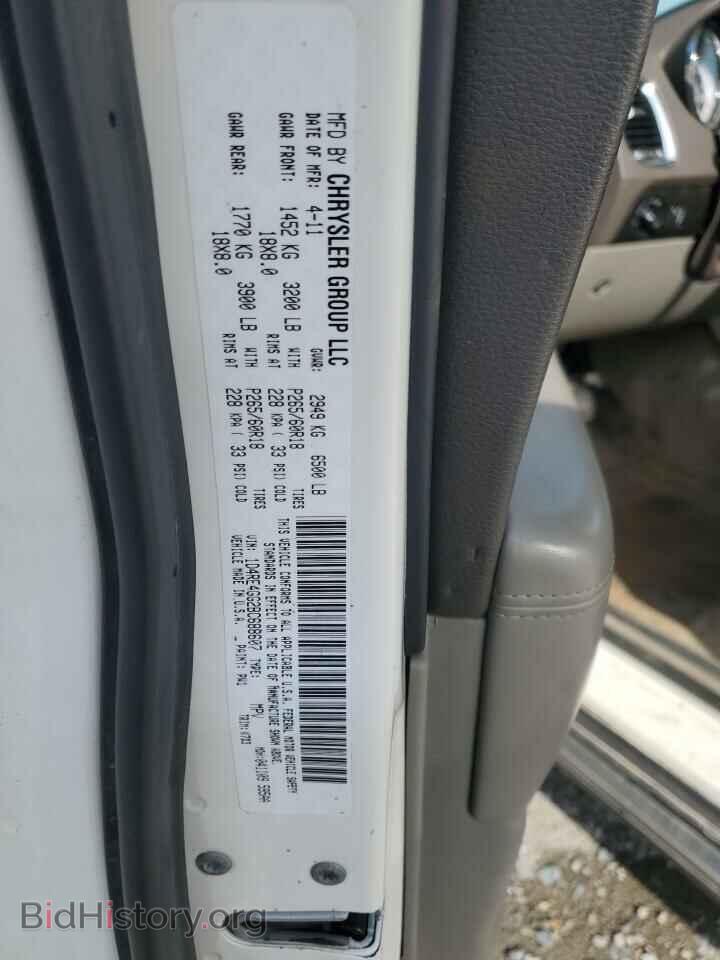 2011 DODGE DURANGO - VIN: 1D4RE4GG2BC688607 - Фото 13