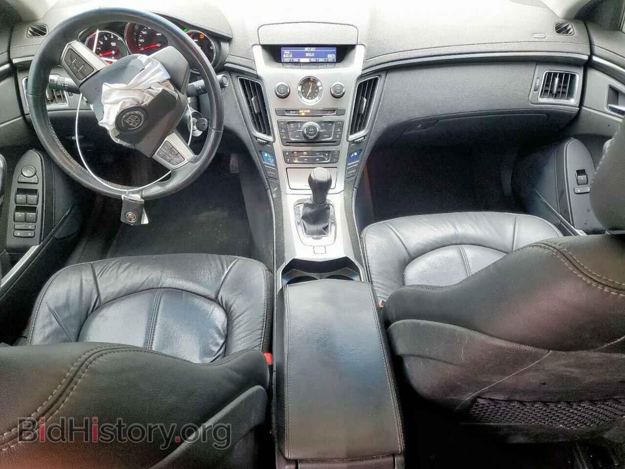 2012 CADILLAC CTS - VIN: 1G6DA5E54C0100982 - Photo 8
