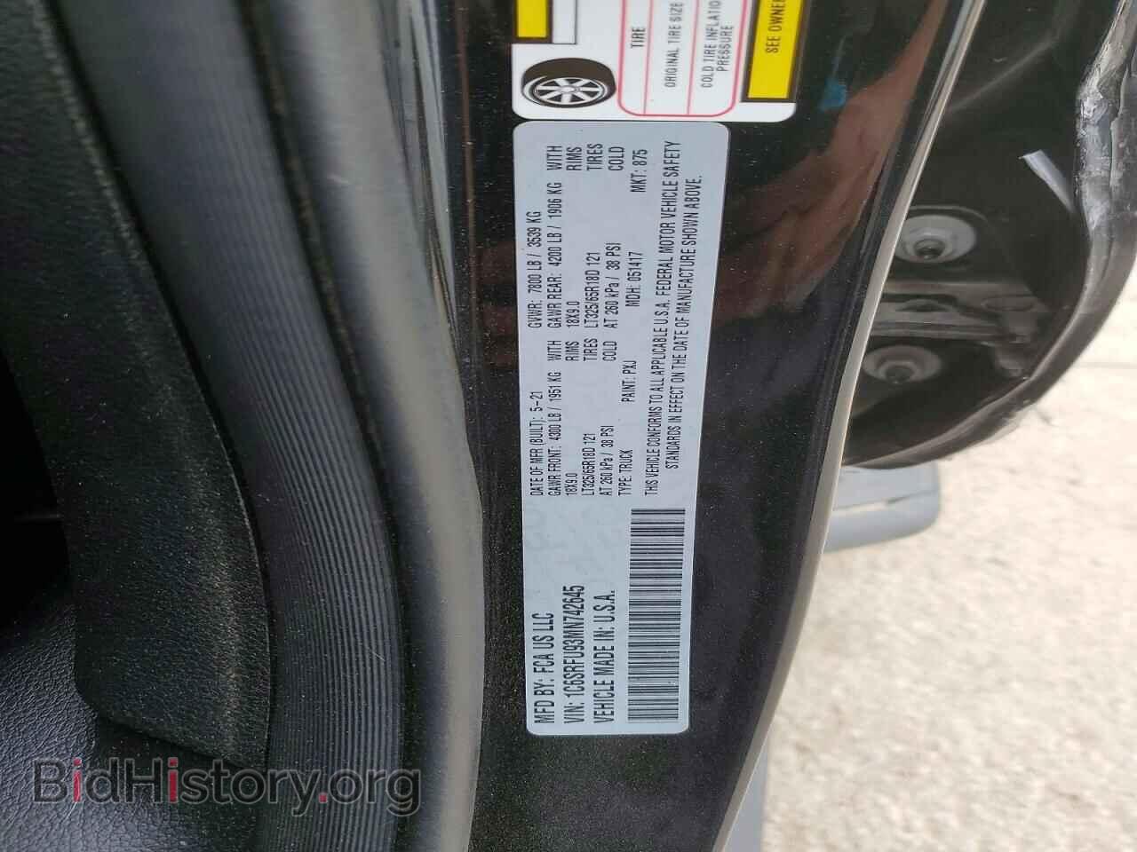2021 RAM 1500 - VIN: 1C6SRFU93MN742645 - Photo 12