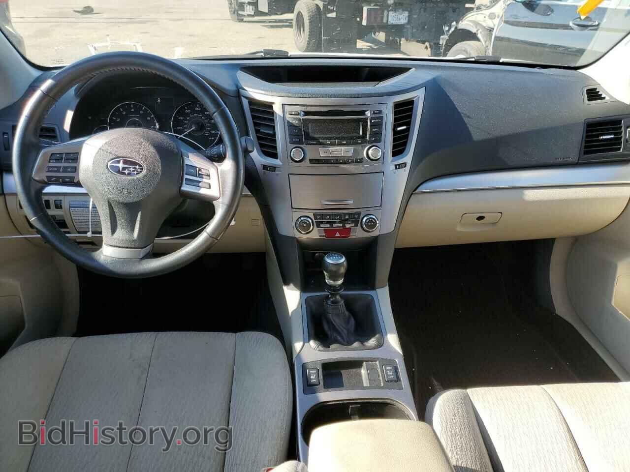 2012 SUBARU OUTBACK - VIN: 4S4BRBCC6C1279030 - Фото 8