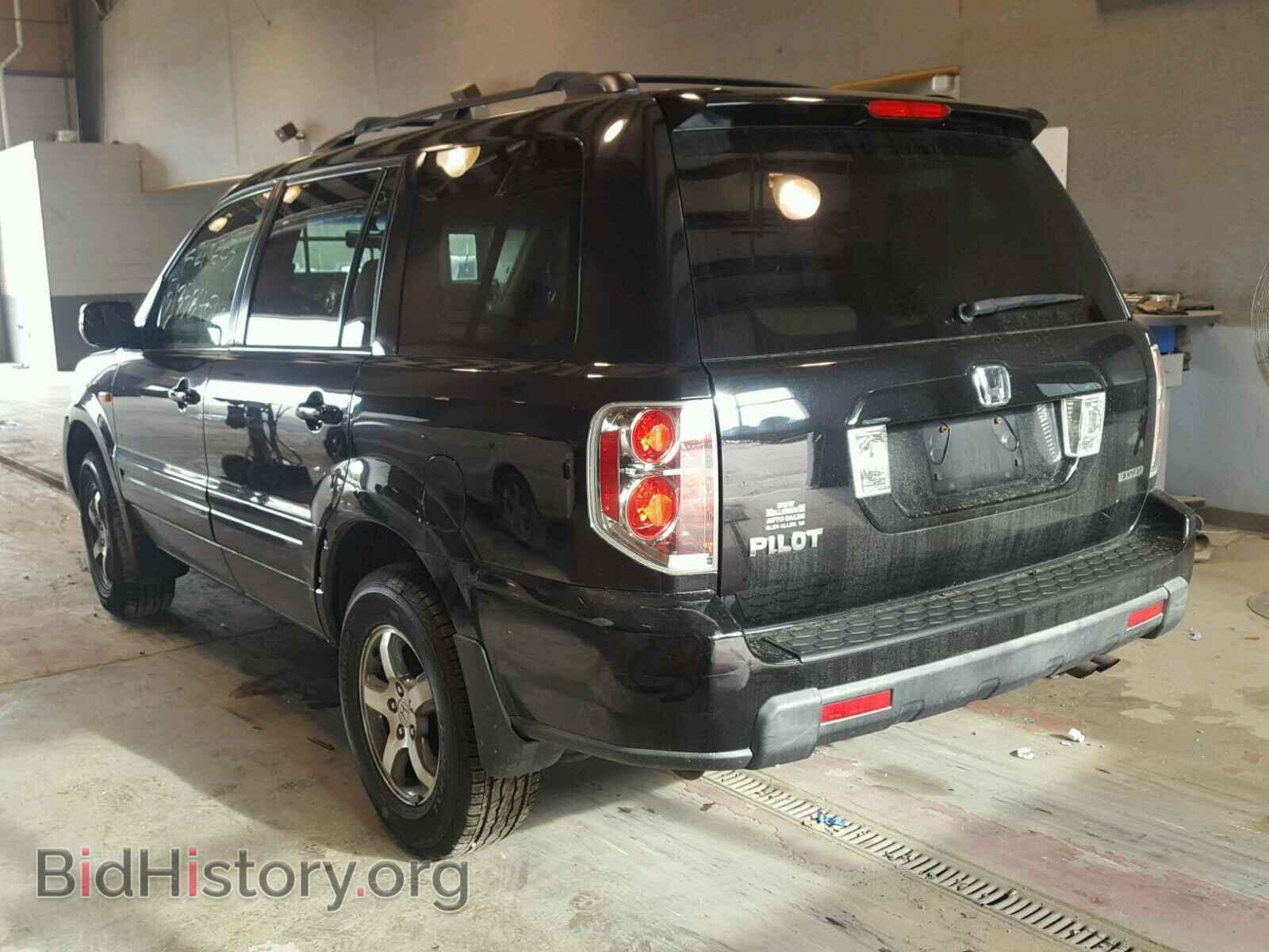2008 HONDA PILOT - VIN: 5FNYF18538B051349 - Фото 3
