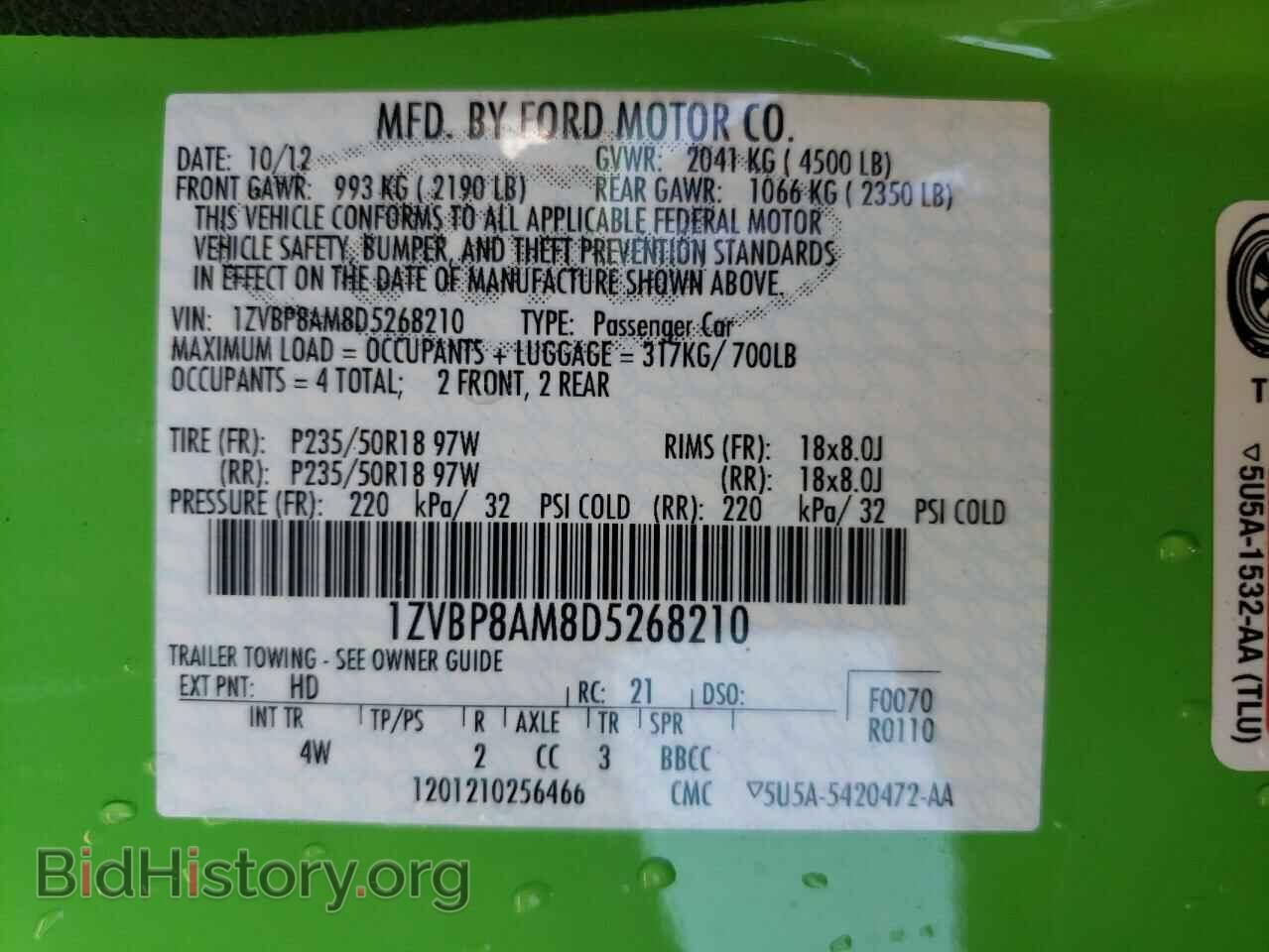 2013 FORD MUSTANG - VIN: 1ZVBP8AM8D5268210 - Фото 10