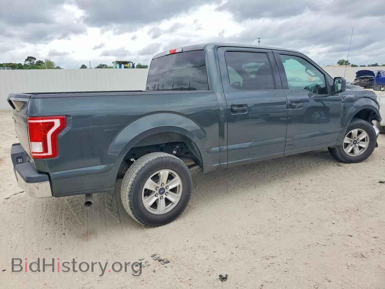 2015 FORD F150 - VIN: 1FTEW1CF7FFB00547 - Фото 3