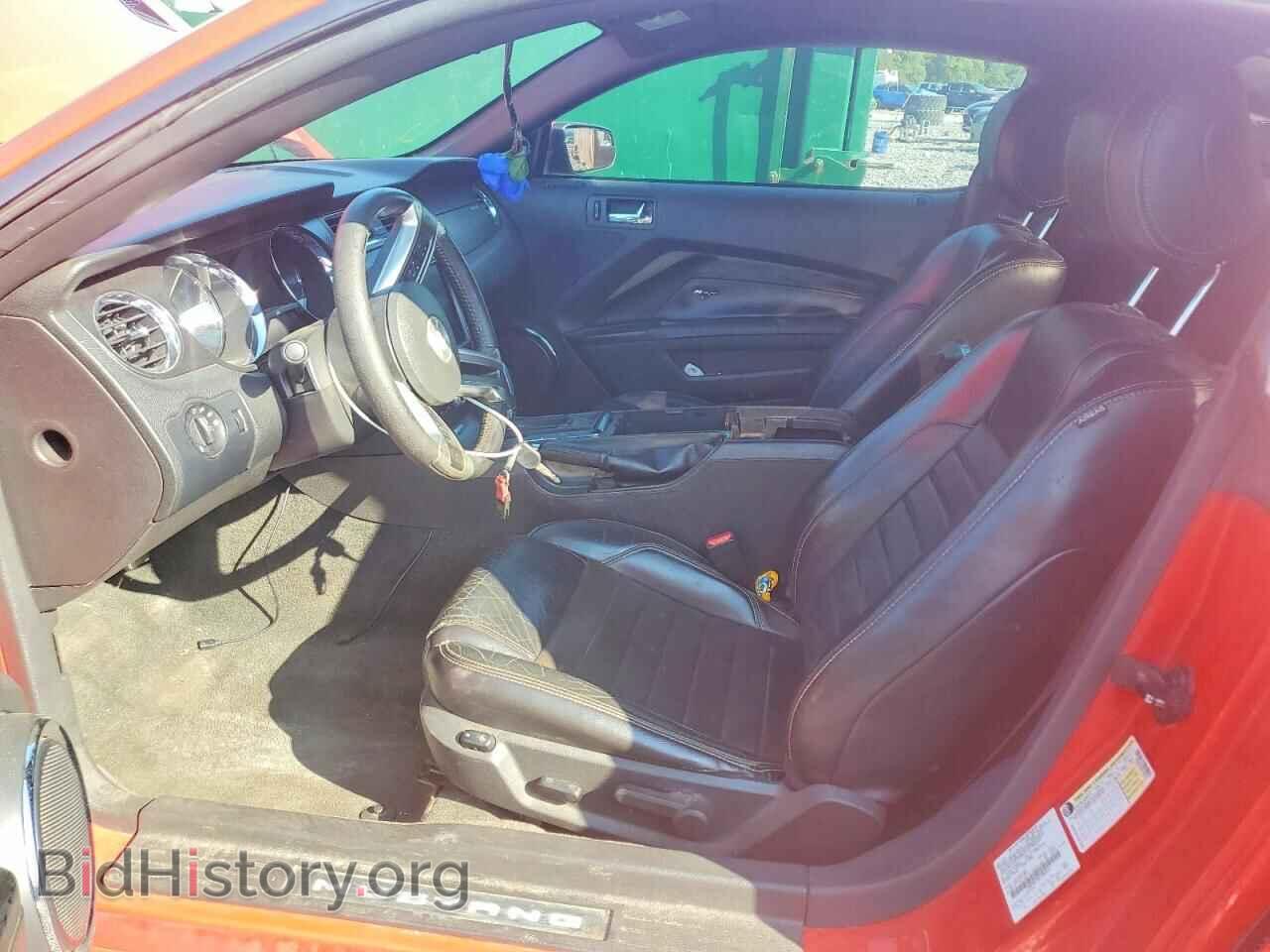2014 FORD MUSTANG - VIN: 1ZVBP8CF9E5280852 - Фото 7