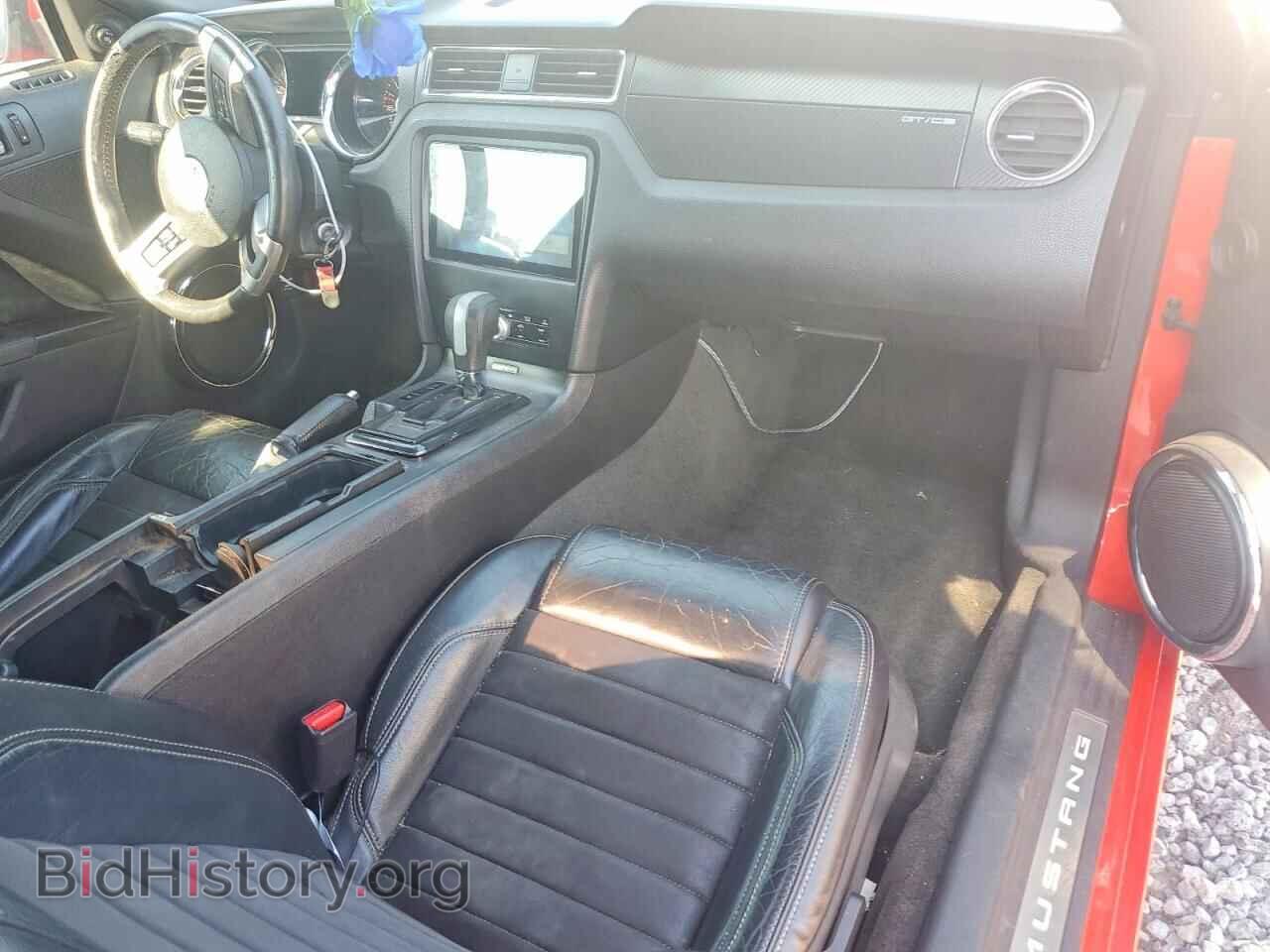 2014 FORD MUSTANG - VIN: 1ZVBP8CF9E5280852 - Фото 8