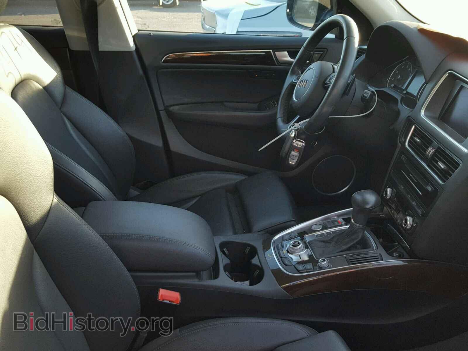 2014 AUDI Q5 - VIN: WA1DGAFP2EA101804 - Фото 5